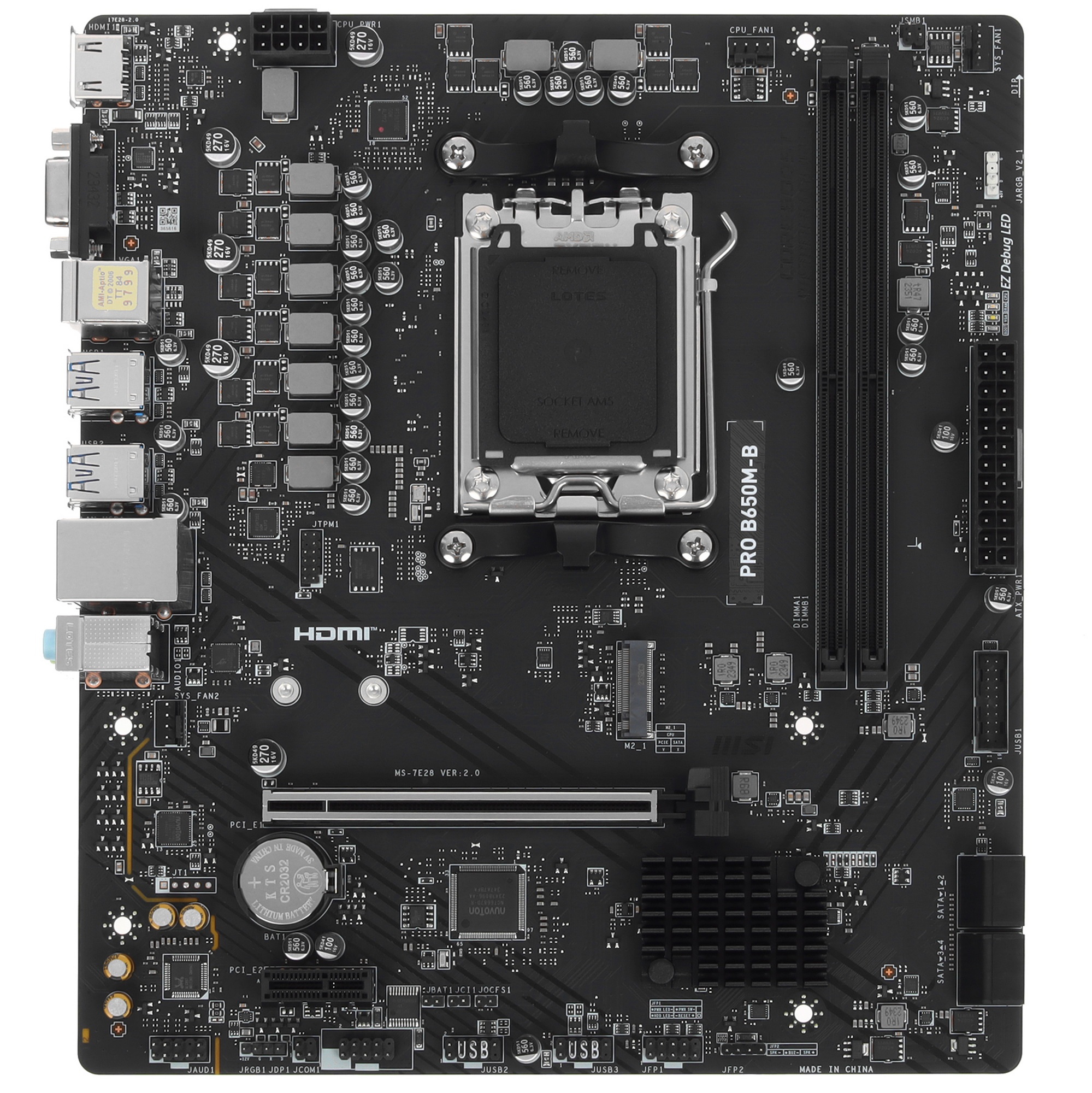 Материнская плата MSI PRO B650M-B, AM5, AMD B650, 2xDDR5, 4xSATA, 1xM.2, 1xPCI-E 4.0 x16, 1xPCI-E 4.