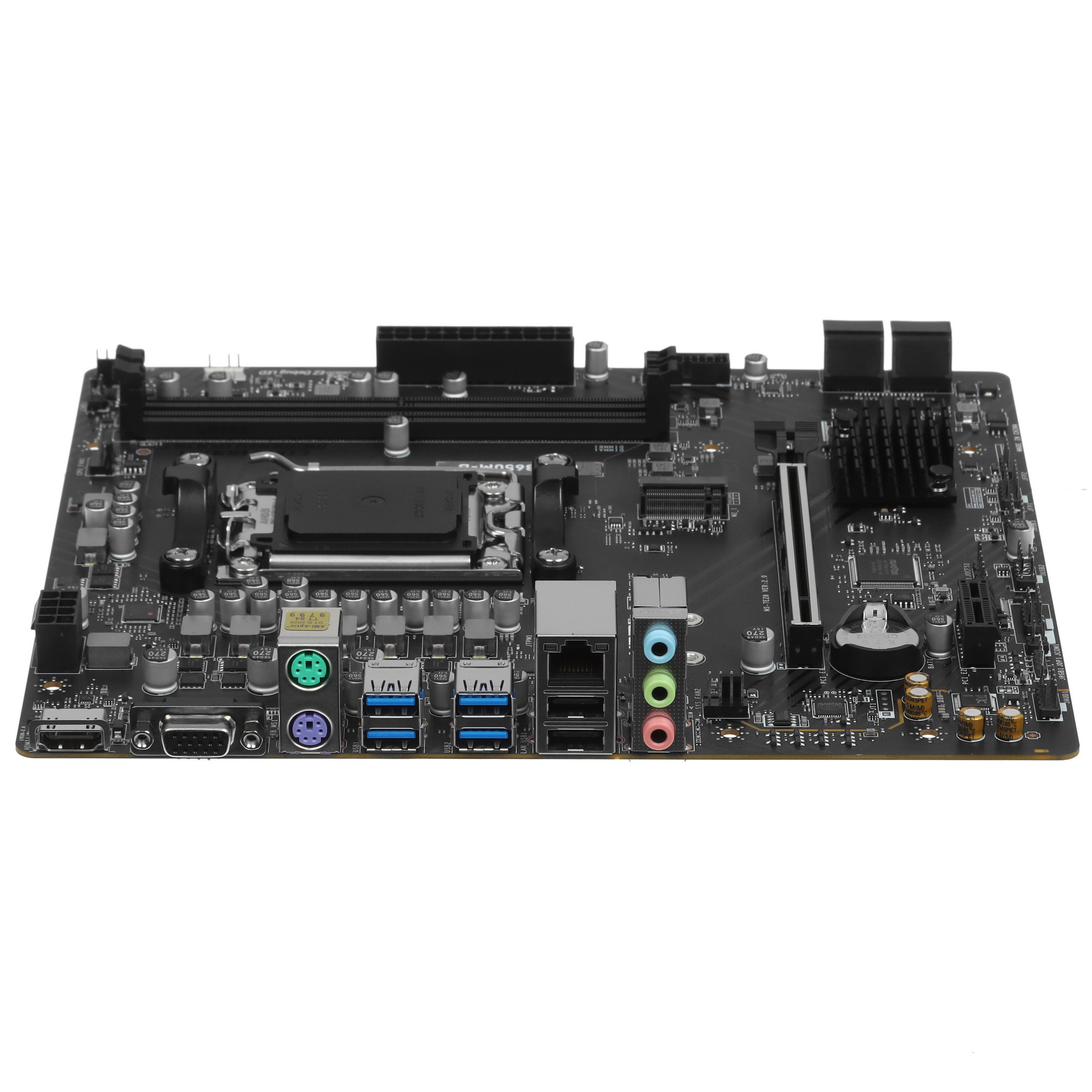 Материнская плата MSI PRO B650M-B, AM5, AMD B650, 2xDDR5, 4xSATA, 1xM.2, 1xPCI-E 4.0 x16, 1xPCI-E 4.