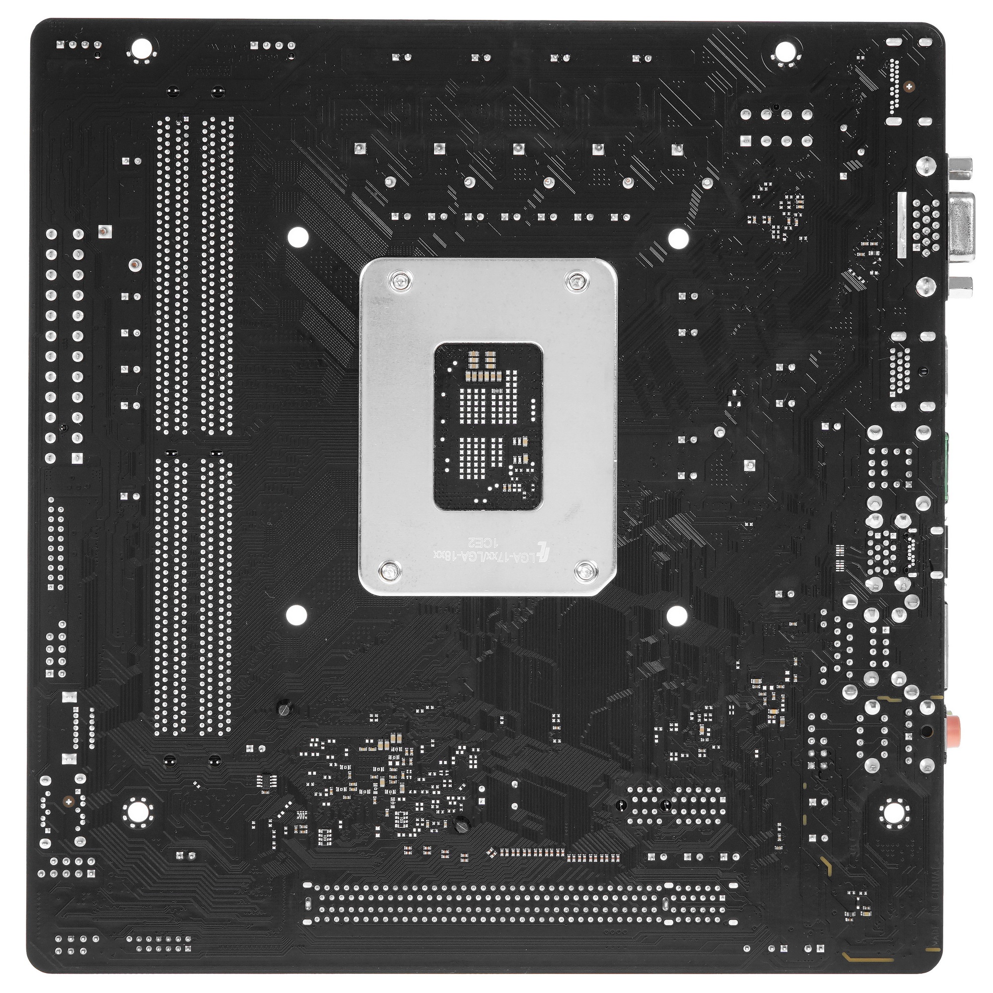 Материнская плата ASRock H610M-HVS, LGA 1700, Intel H610, 2xDDR4, 4xSATA, 1xPCIe 4.0 x16, 1xPCIe x1,