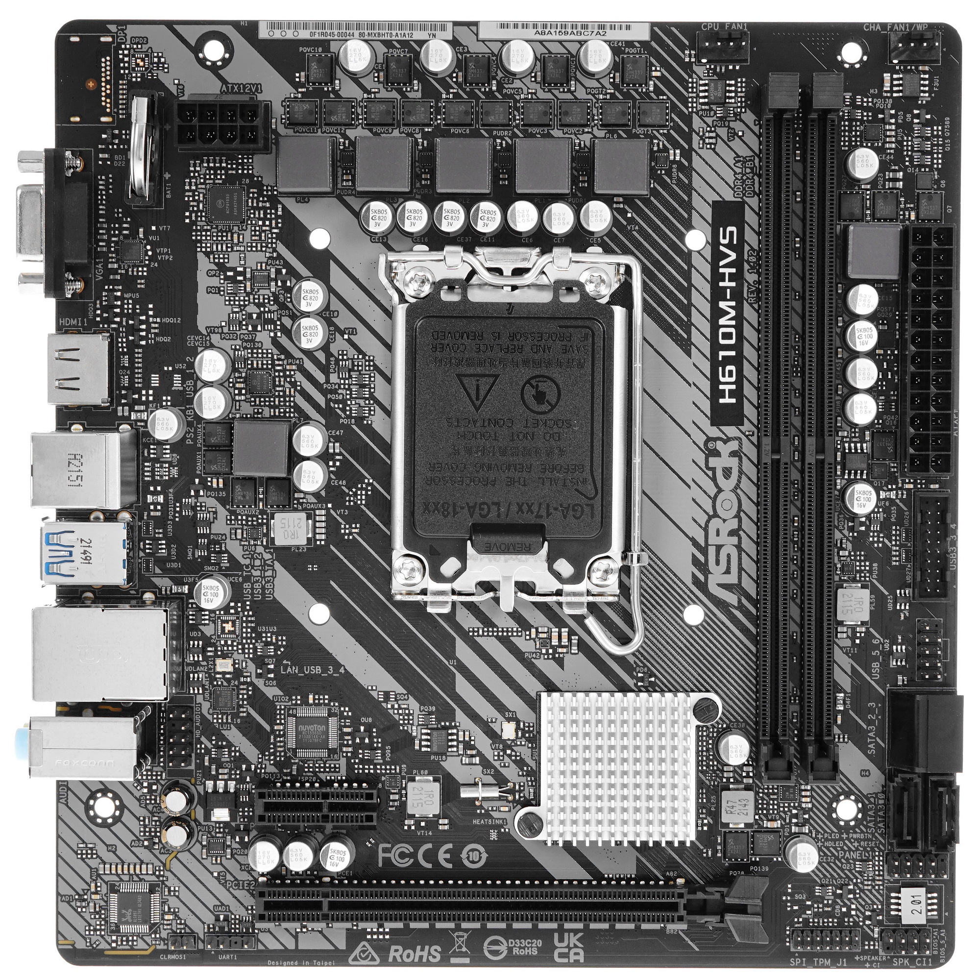 Материнская плата ASRock H610M-HVS, LGA 1700, Intel H610, 2xDDR4, 4xSATA, 1xPCIe 4.0 x16, 1xPCIe x1,