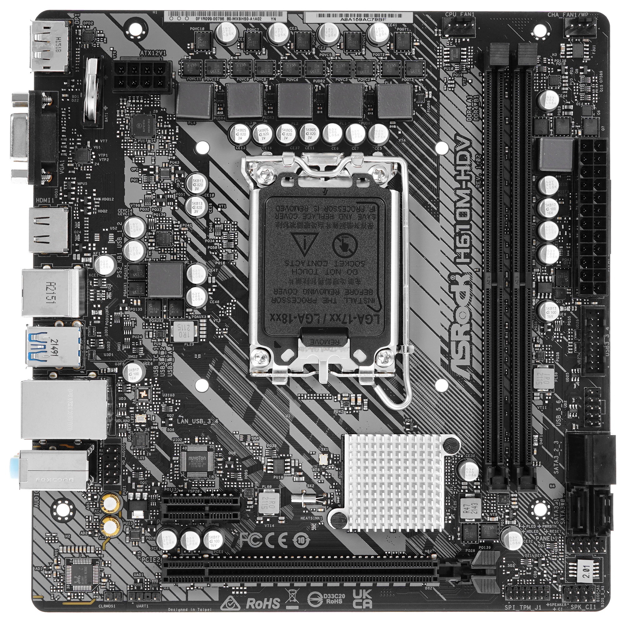 Материнская плата ASRock H610M-HDV, LGA 1700, Intel H610, 2xDDR4, 4xSATA, 1xPCIe 4.0 x16, 1xPCIe x1,