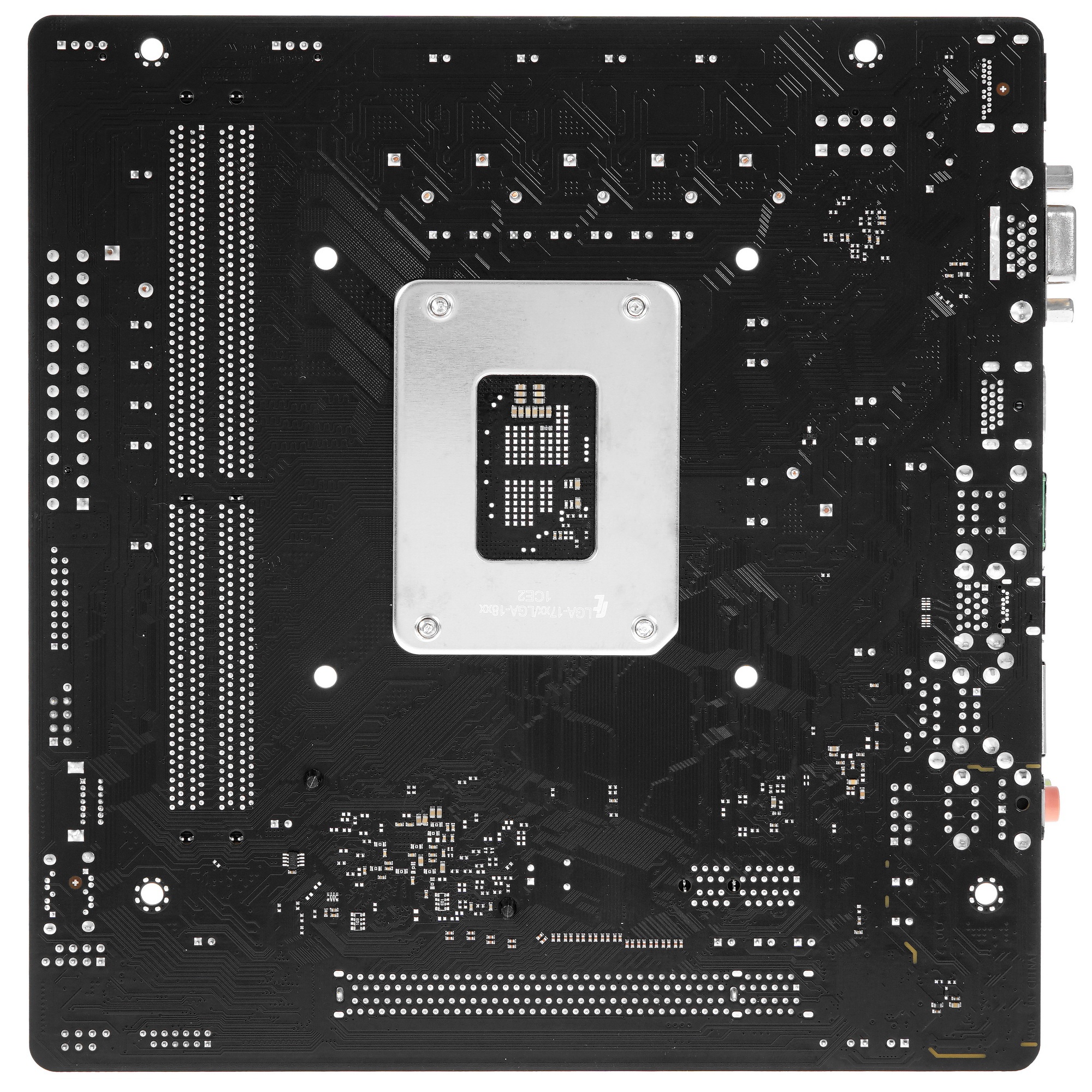 Материнская плата ASRock H610M-HDV, LGA 1700, Intel H610, 2xDDR4, 4xSATA, 1xPCIe 4.0 x16, 1xPCIe x1,