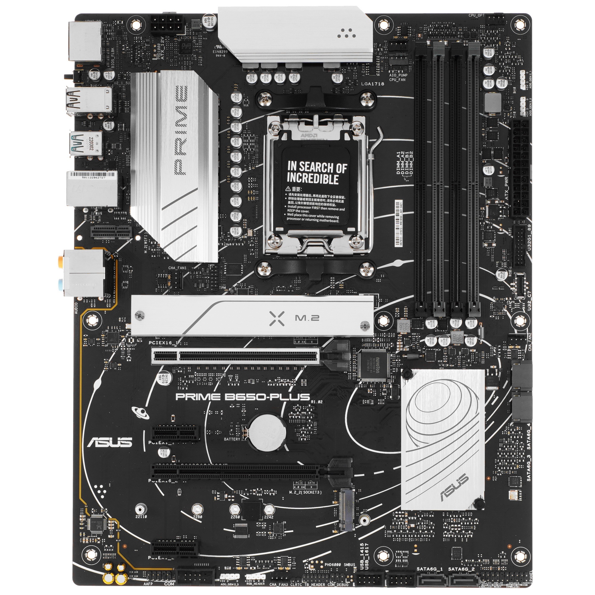 Материнская плата ASUS PRIME B650-PLUS, Socket AM5, AMD B650, 4xDDR5, 4xSATA, 2xM.2, 1xPCIe 5.0 x4,