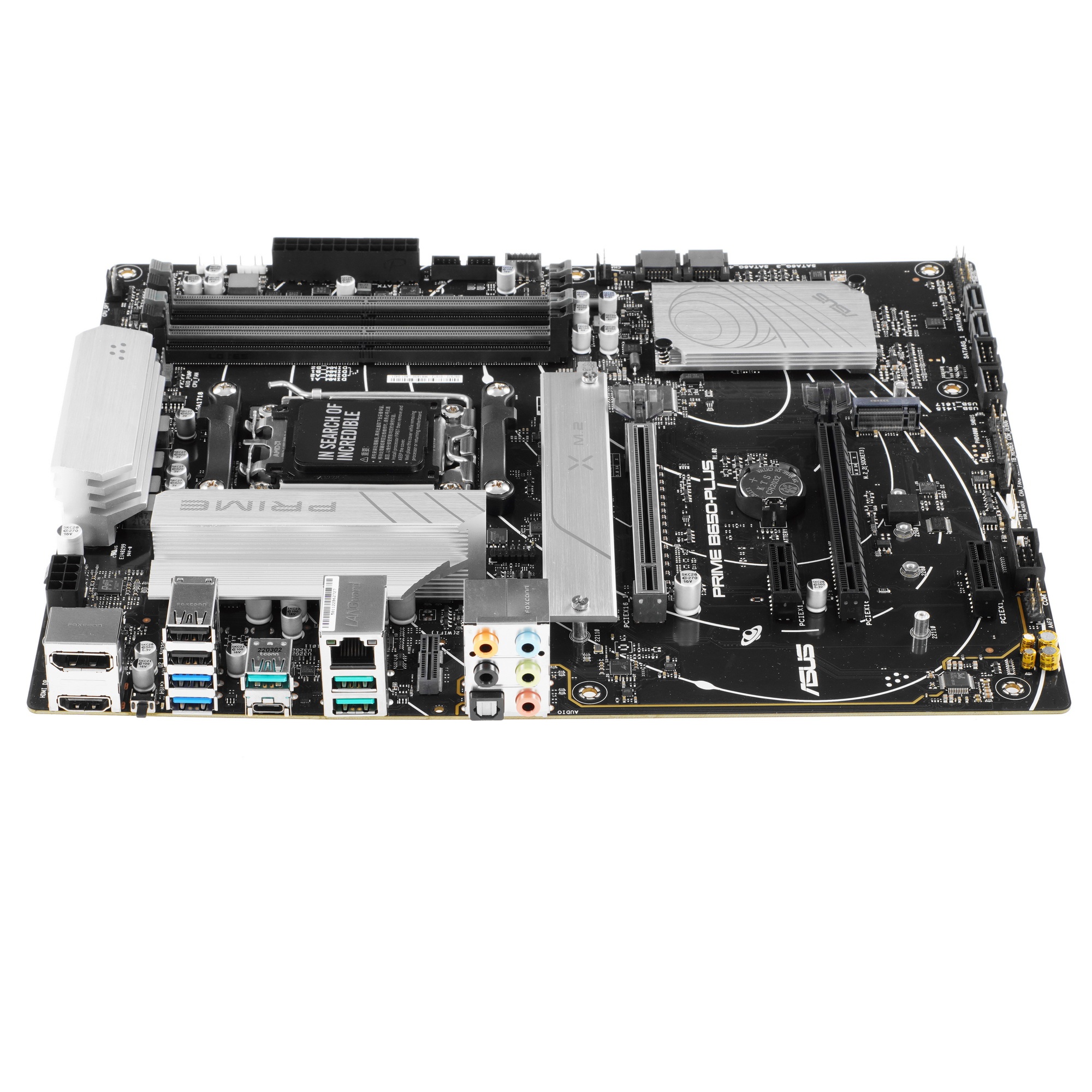 Материнская плата ASUS PRIME B650-PLUS, Socket AM5, AMD B650, 4xDDR5, 4xSATA, 2xM.2, 1xPCIe 5.0 x4,