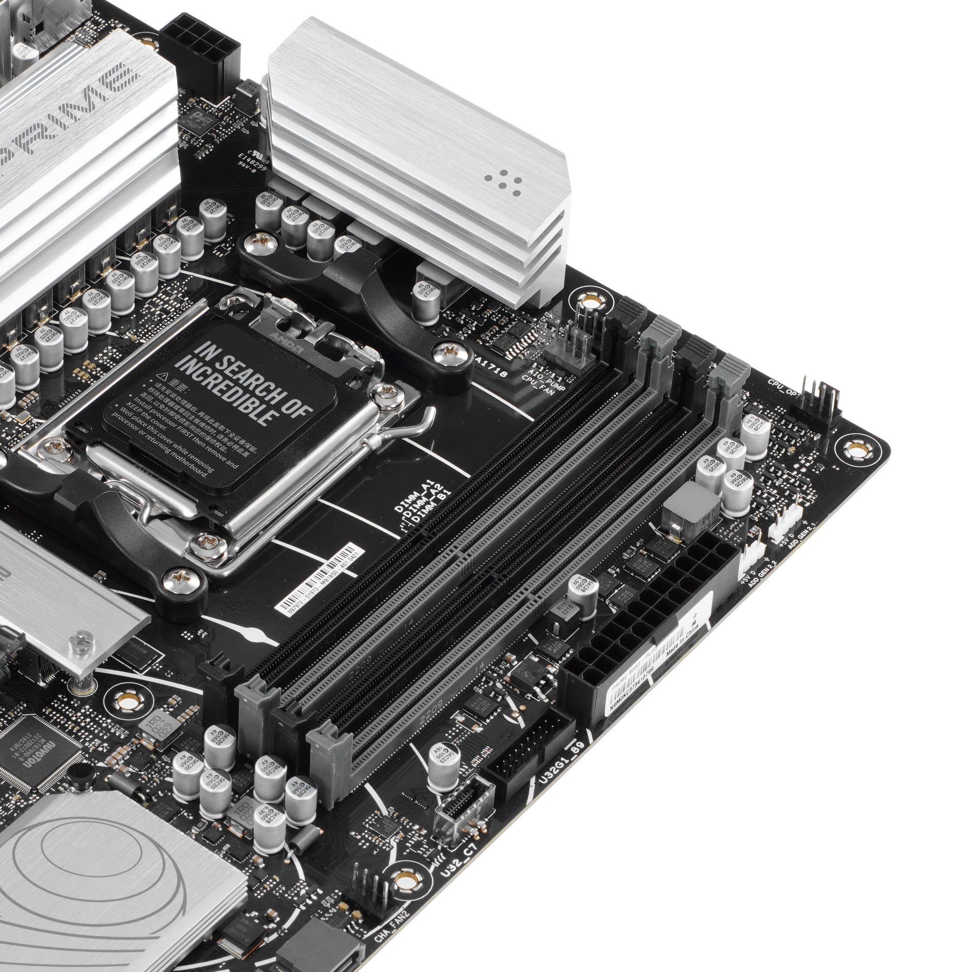 Материнская плата ASUS PRIME B650-PLUS, Socket AM5, AMD B650, 4xDDR5, 4xSATA, 2xM.2, 1xPCIe 5.0 x4,