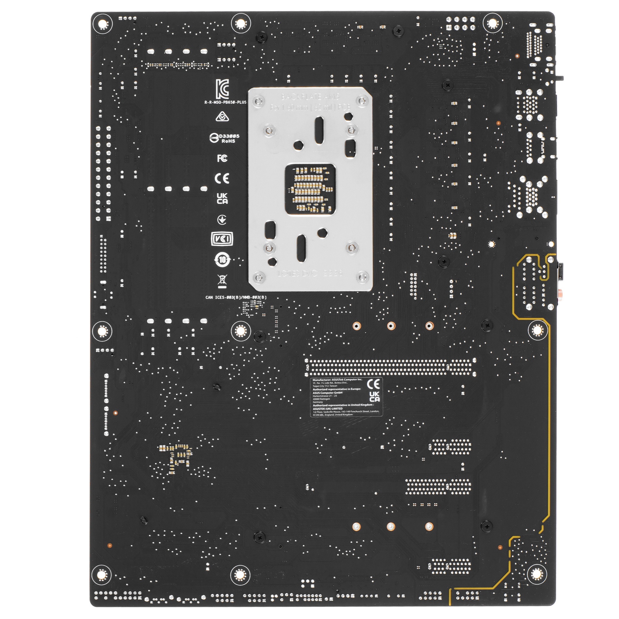 Материнская плата ASUS PRIME B650-PLUS, Socket AM5, AMD B650, 4xDDR5, 4xSATA, 2xM.2, 1xPCIe 5.0 x4,