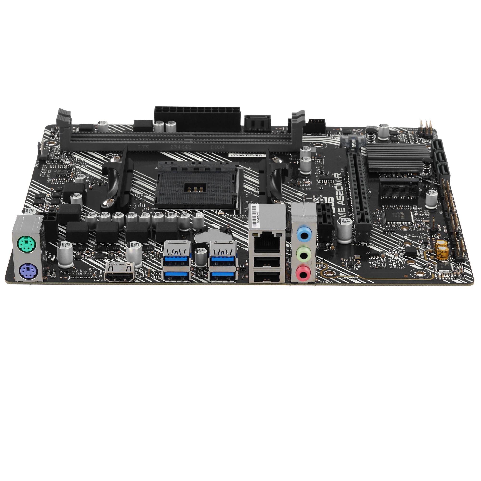 Материнская плата ASUS PRIME A520M-R, AM4, AMD A520, 2xDDR4, 4xSATA, 1xM.2, 1xPCIe 3.0 x16, 1xPCIe x