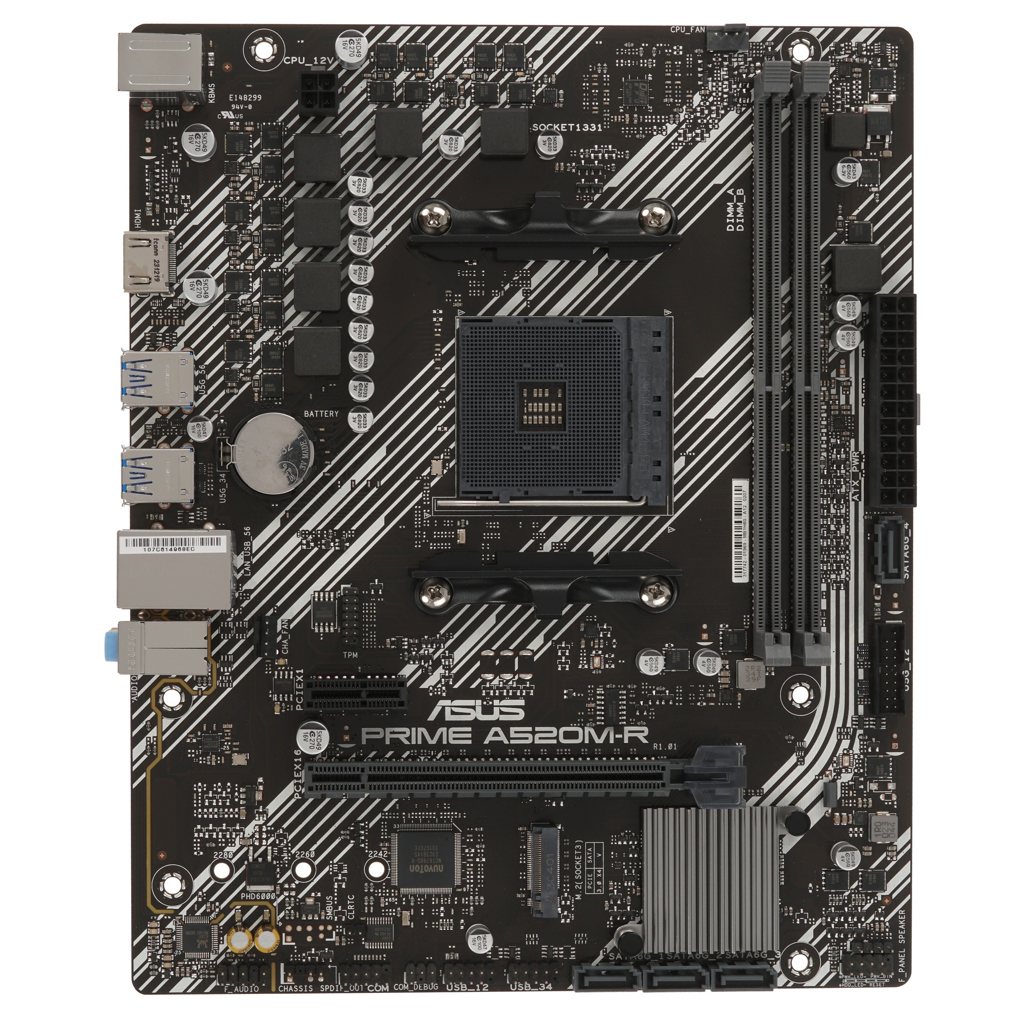 Материнская плата ASUS PRIME A520M-R, AM4, AMD A520, 2xDDR4, 4xSATA, 1xM.2, 1xPCIe 3.0 x16, 1xPCIe x