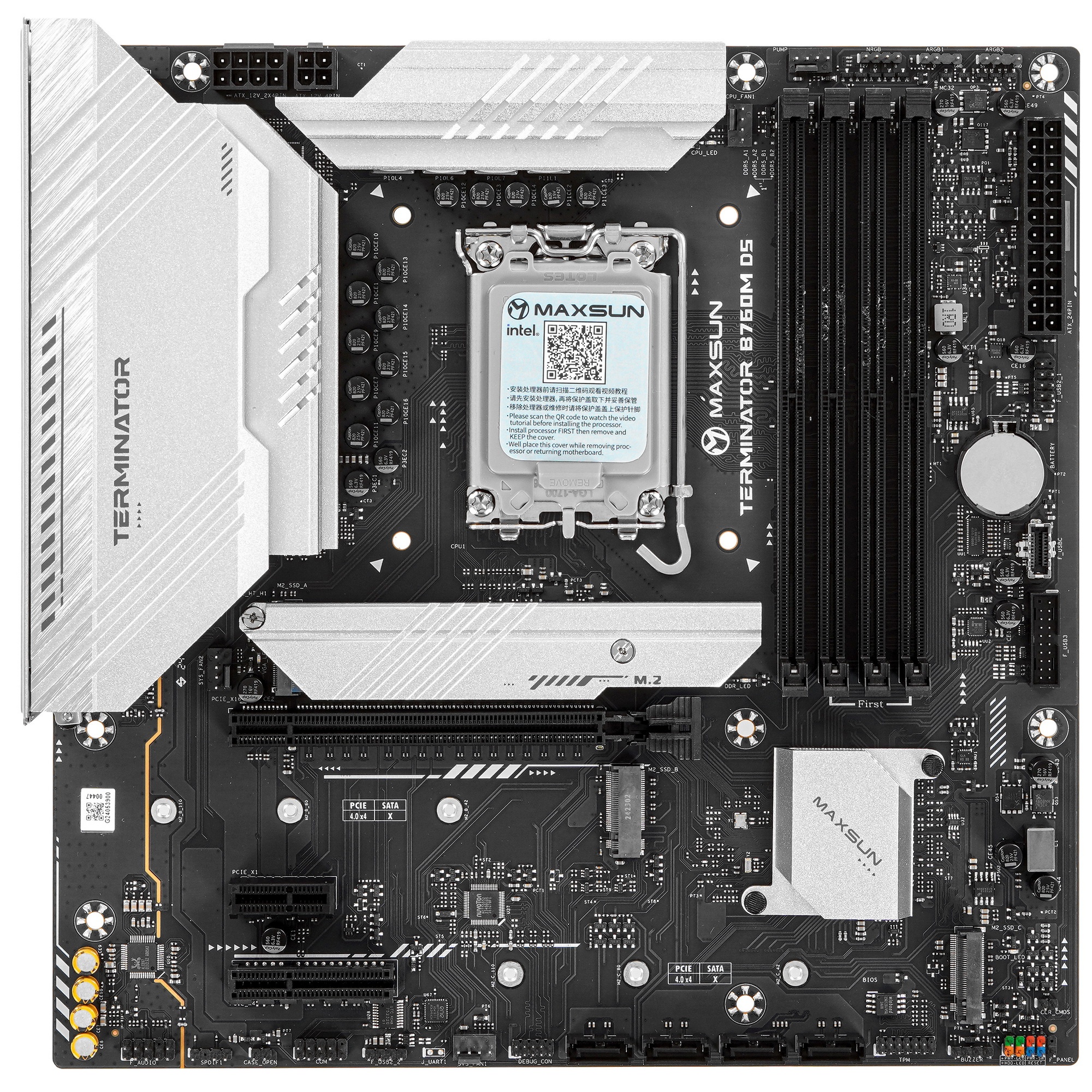 Материнская плата Maxsun Terminator B760M D5, LGA 1700, Intel B760, 4xDDR5, 4xSATA, 3xM.2, 1xPCIe 5.