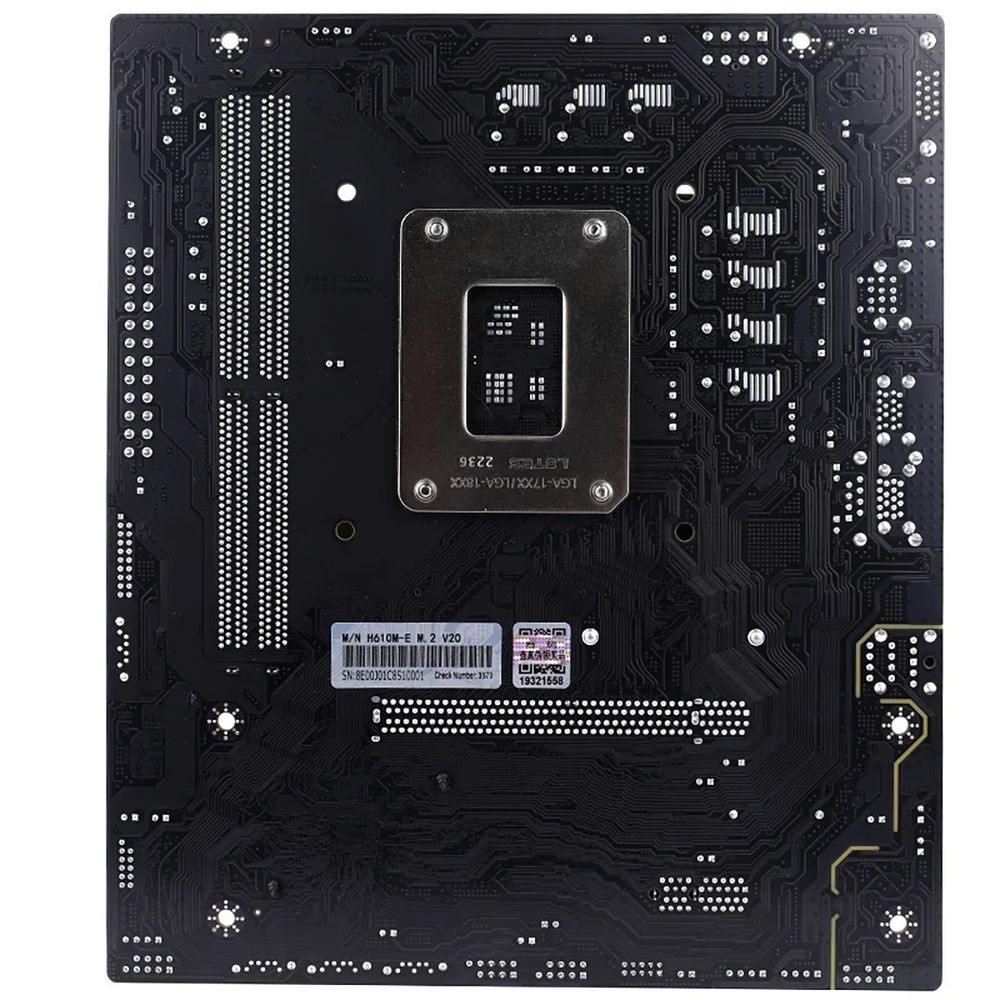 Материнская плата Colorful H610M-E M.2 V20, LGA 1700, Intel H610, 2xDDR4, 4xSATA, 1xM.2, 1xPCIe 4.0
