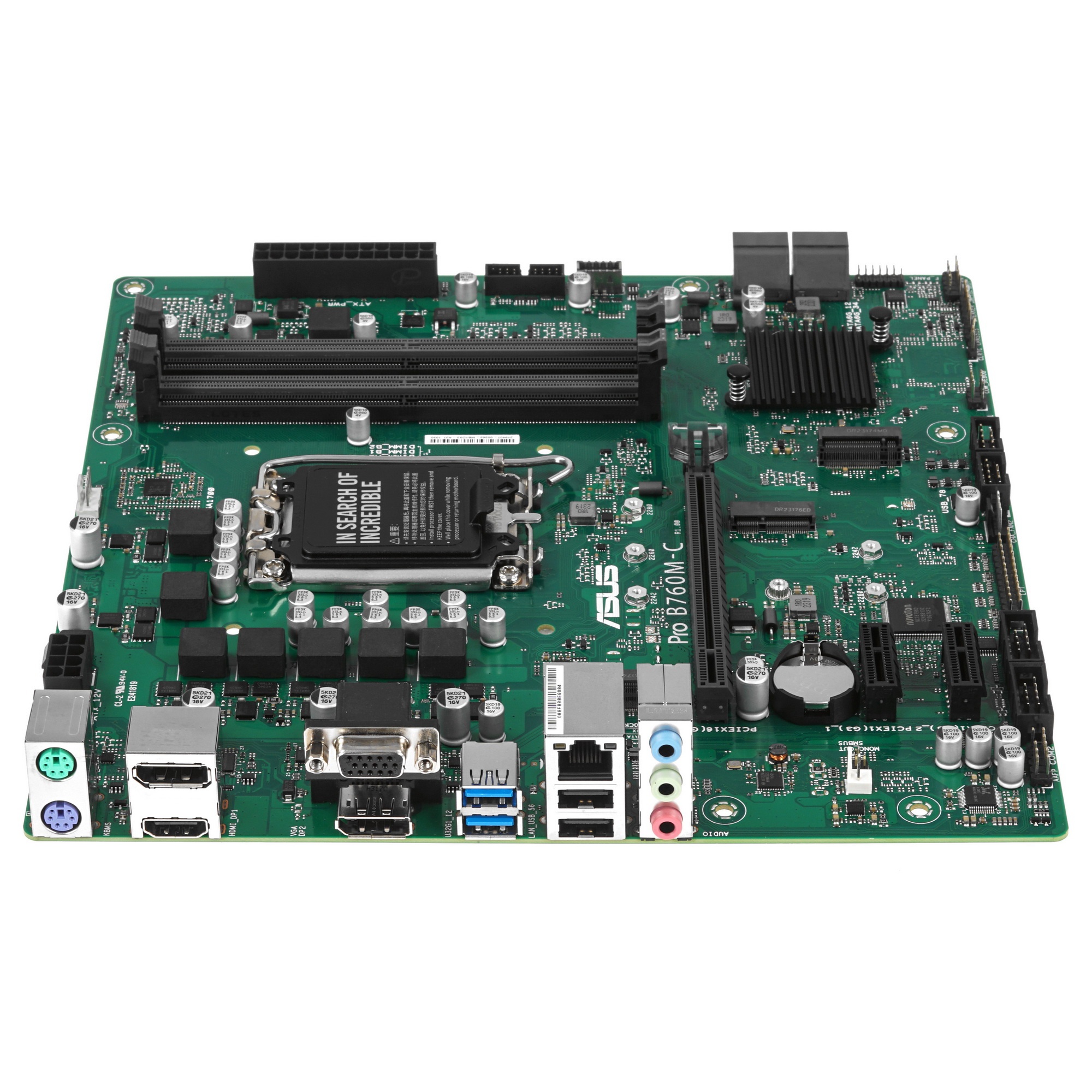 Материнская плата ASUS Pro B760M-C-CSM, LGA 1700, Intel B760, 4xDDR5, 4xSATA, 2xM.2, 1xPCI-E 4.0 x16