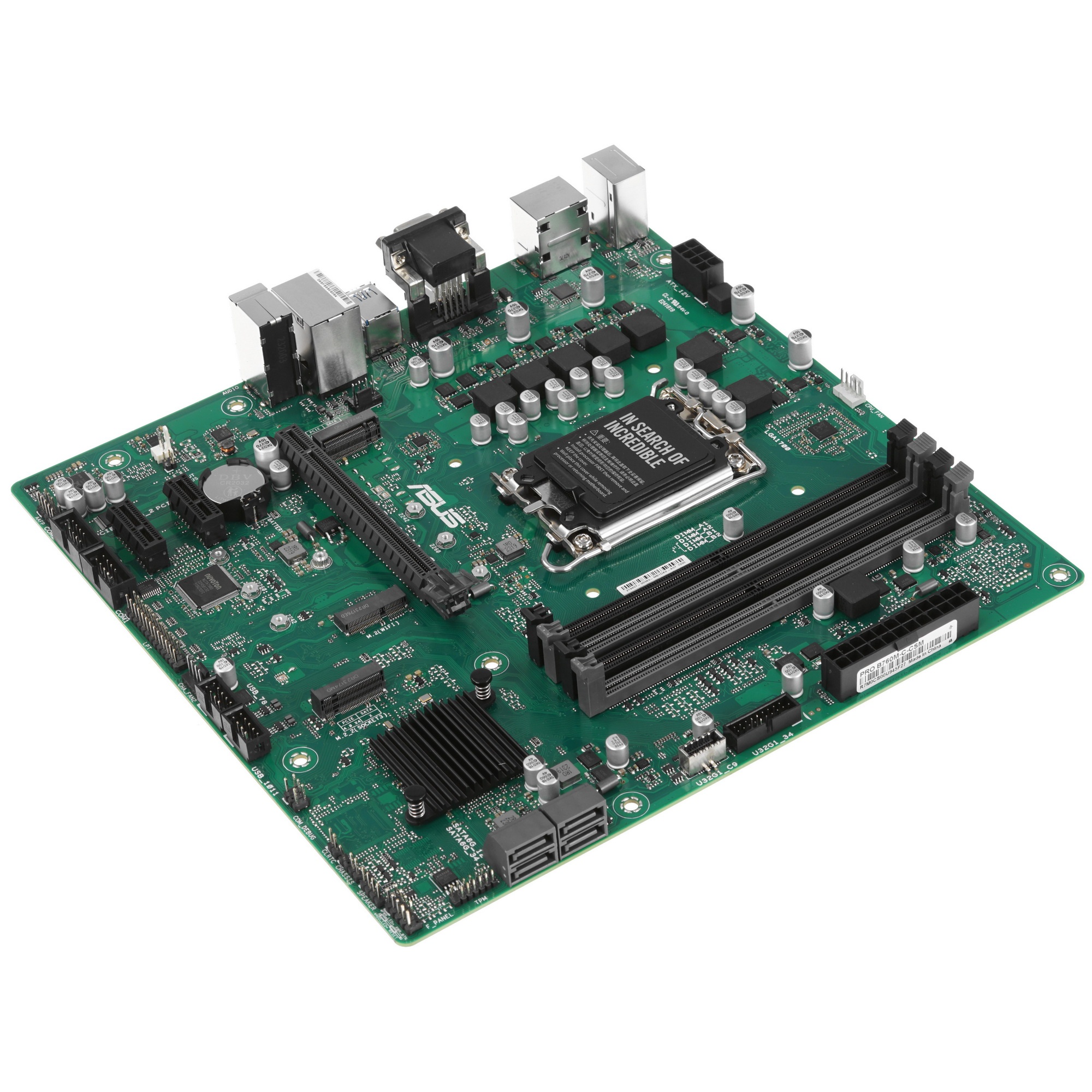 Материнская плата ASUS Pro B760M-C-CSM, LGA 1700, Intel B760, 4xDDR5, 4xSATA, 2xM.2, 1xPCI-E 4.0 x16