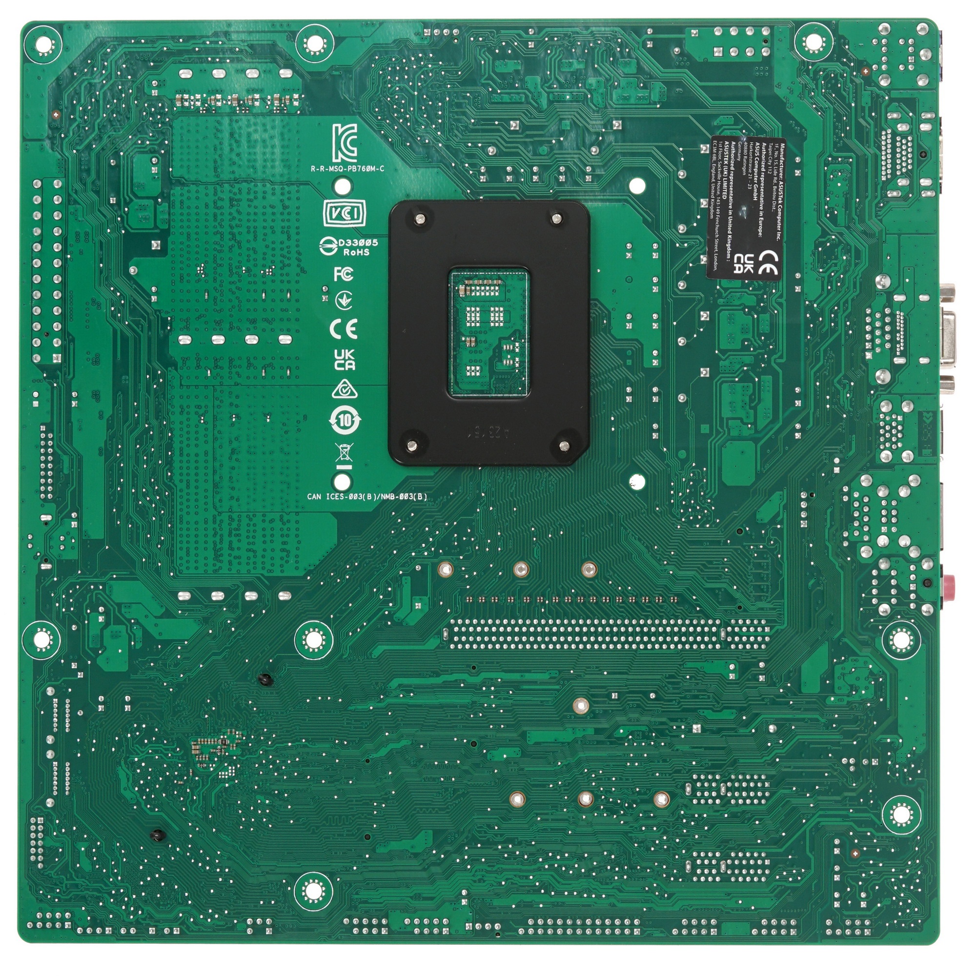 Материнская плата ASUS Pro B760M-C-CSM, LGA 1700, Intel B760, 4xDDR5, 4xSATA, 2xM.2, 1xPCI-E 4.0 x16