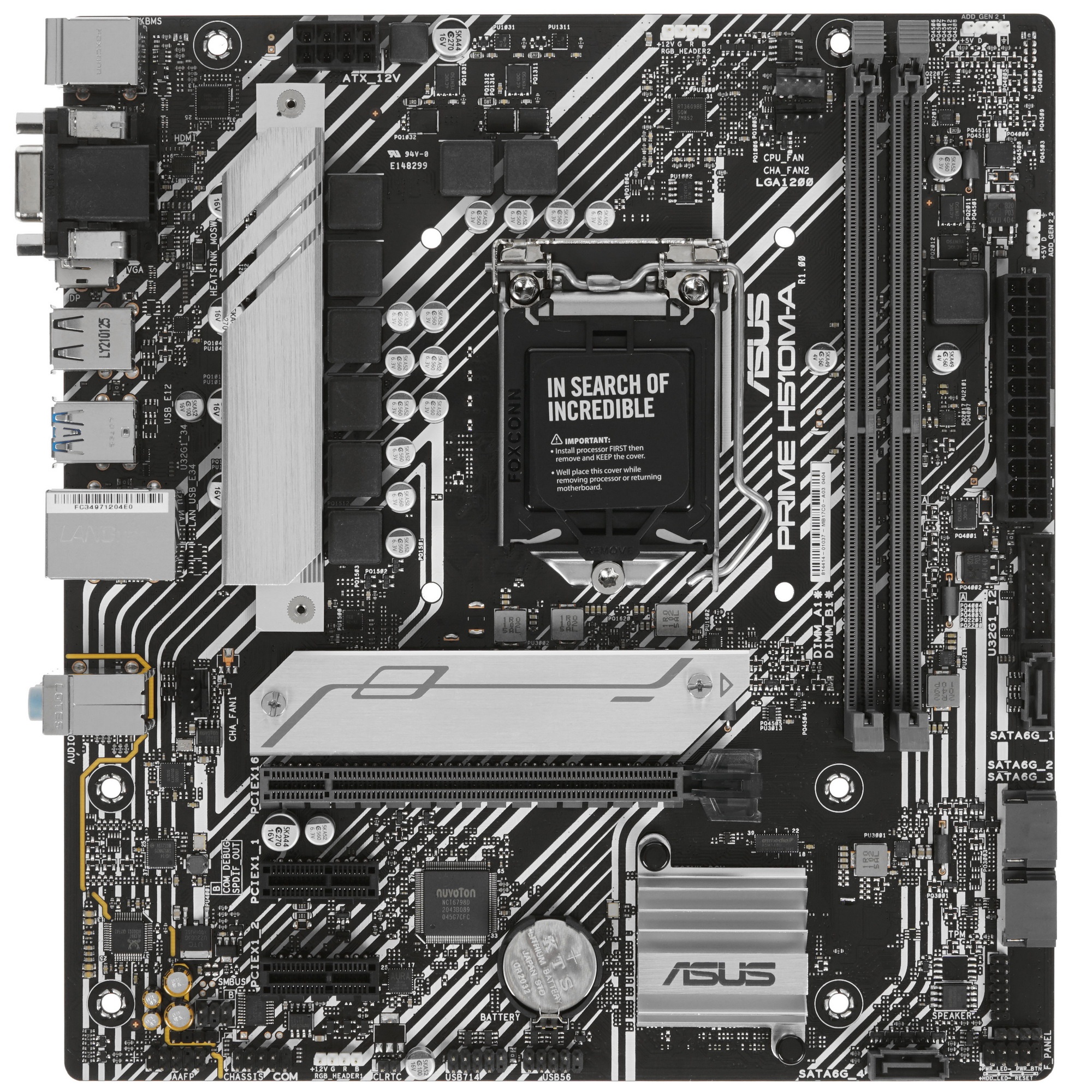 Материнская плата ASUS PRIME H510M-A, LGA 1200, Intel H510, 2xDDR4, 4xSATA, 1xM.2, 1xPCIe 4.0 x16, 2