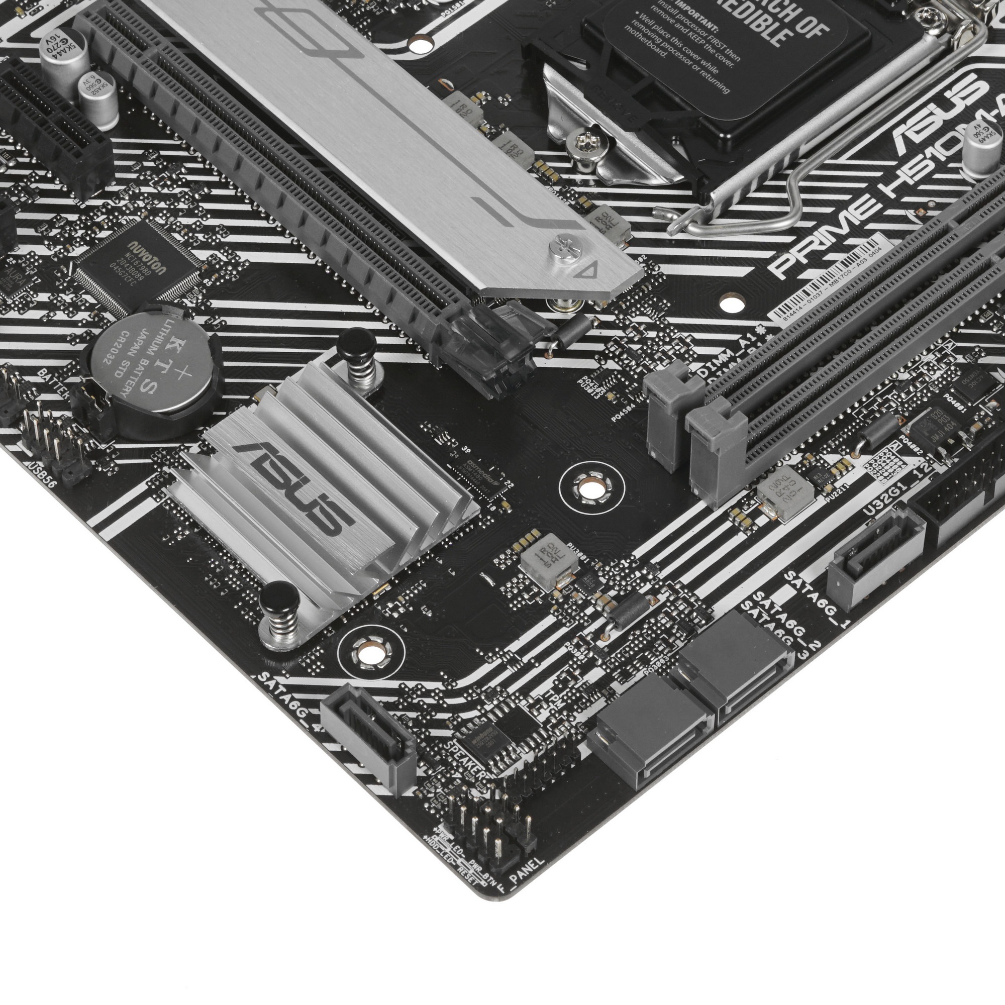Материнская плата ASUS PRIME H510M-A, LGA 1200, Intel H510, 2xDDR4, 4xSATA, 1xM.2, 1xPCIe 4.0 x16, 2