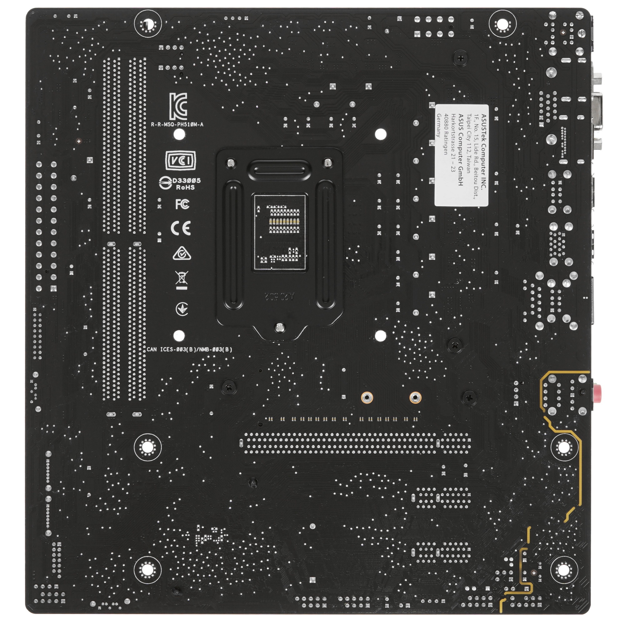 Материнская плата ASUS PRIME H510M-A, LGA 1200, Intel H510, 2xDDR4, 4xSATA, 1xM.2, 1xPCIe 4.0 x16, 2