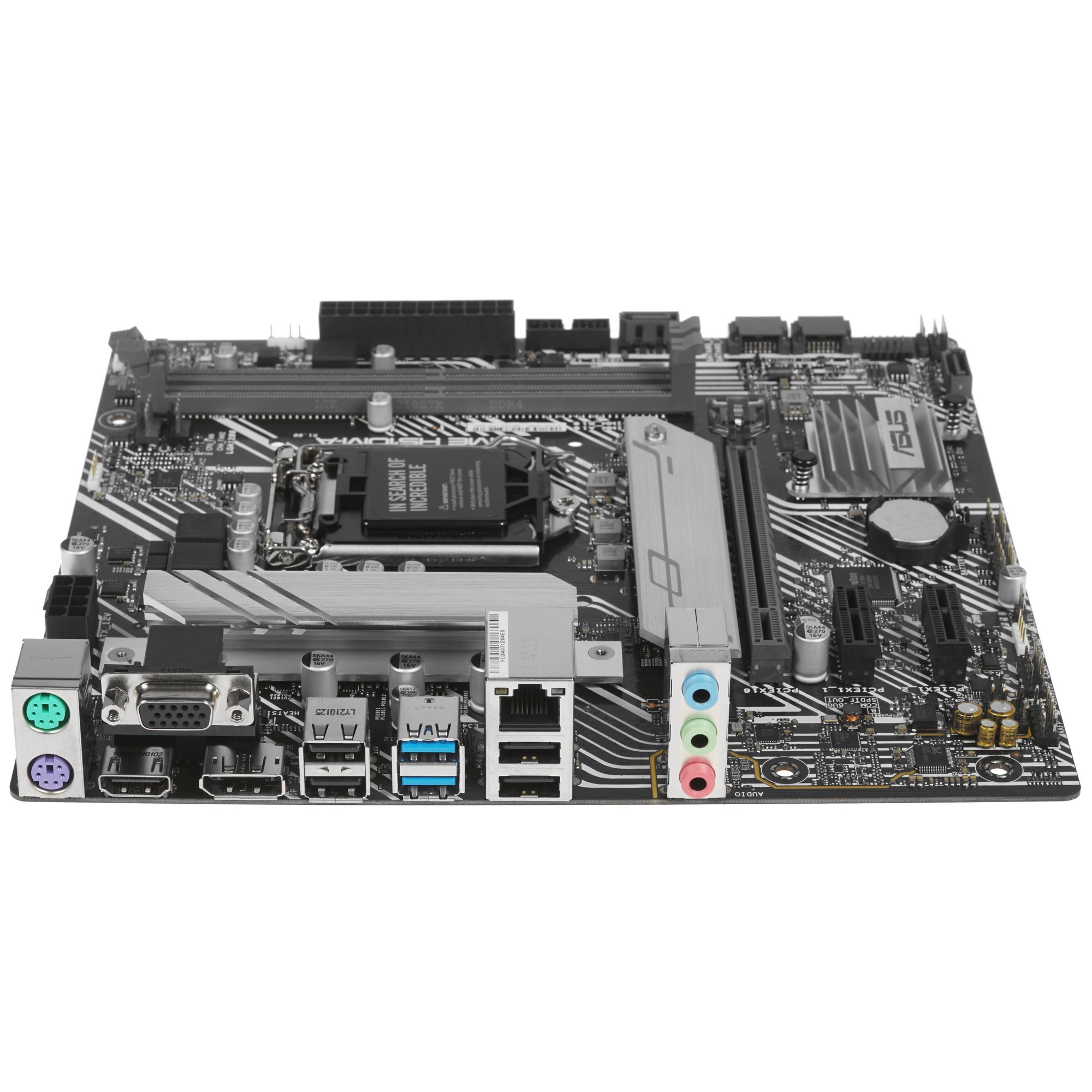 Материнская плата ASUS PRIME H510M-A, LGA 1200, Intel H510, 2xDDR4, 4xSATA, 1xM.2, 1xPCIe 4.0 x16, 2