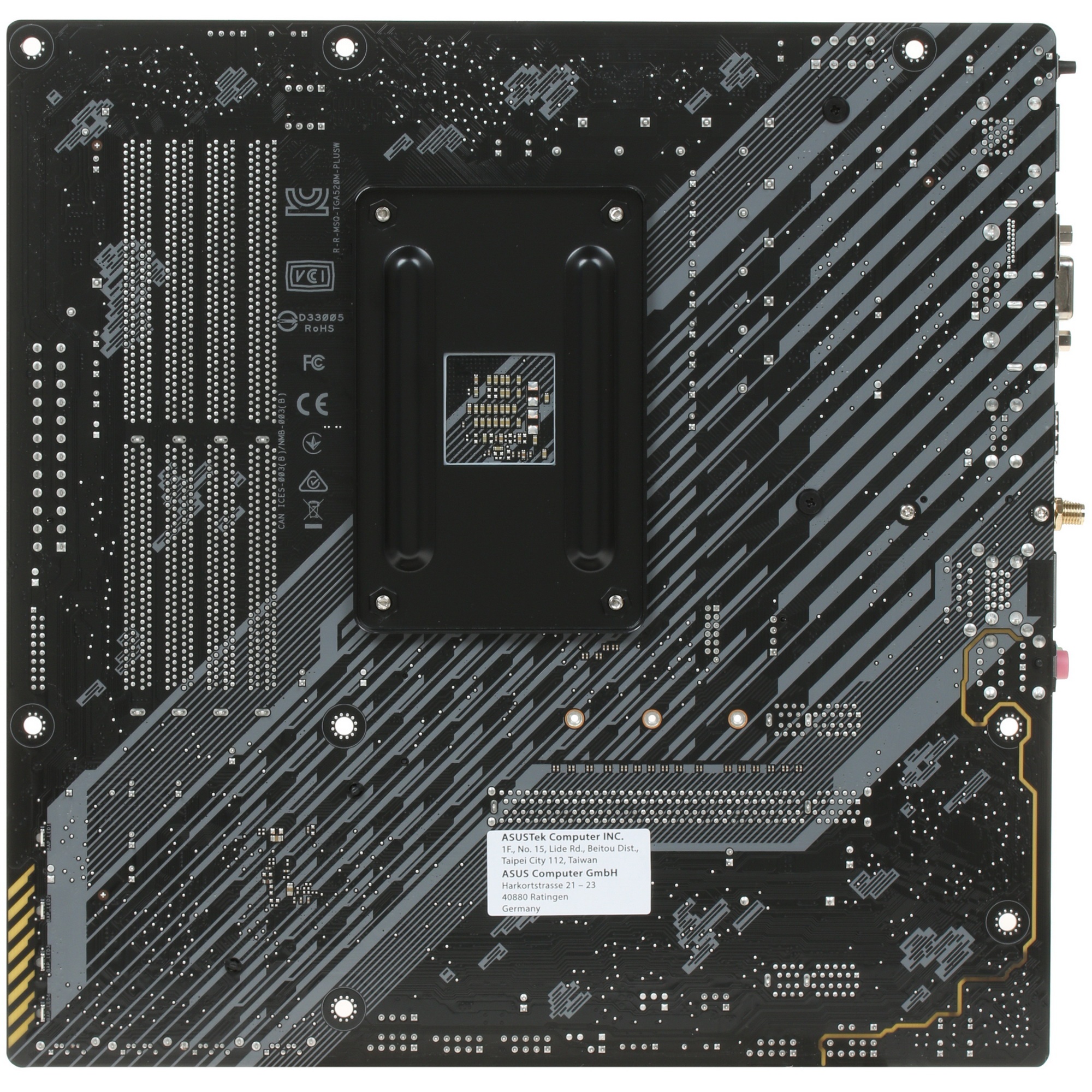Материнская плата ASUS TUF GAMING A520M-PLUS WIFI, AM4, AMD A520, 4xDDR4, 4xSATA, 1xM.2, 1xPCIe 3.0