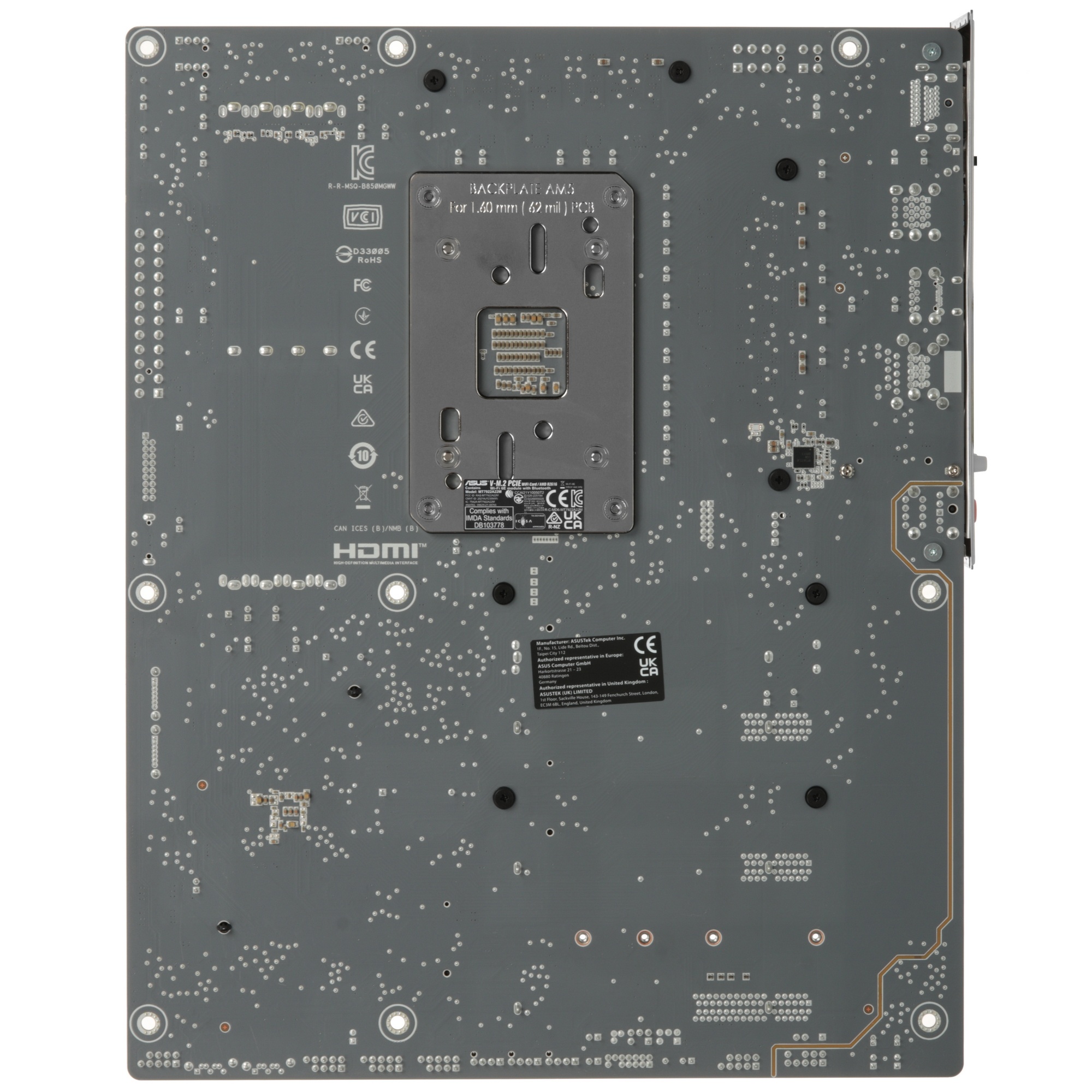 Материнская плата ASUS B850 MAX GAMING WIFI W