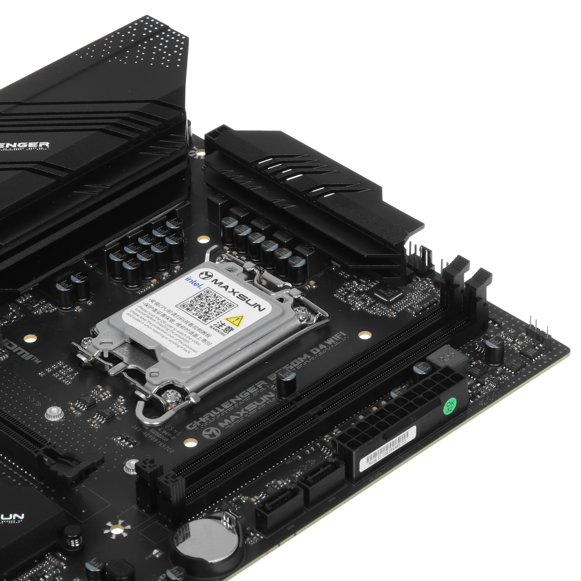 Материнская плата Maxsun MS-Challenger B760M D4 WIFI (Socket 1700, mATX, 2*DDR4(64b), DP/HDMI, 3*SAT