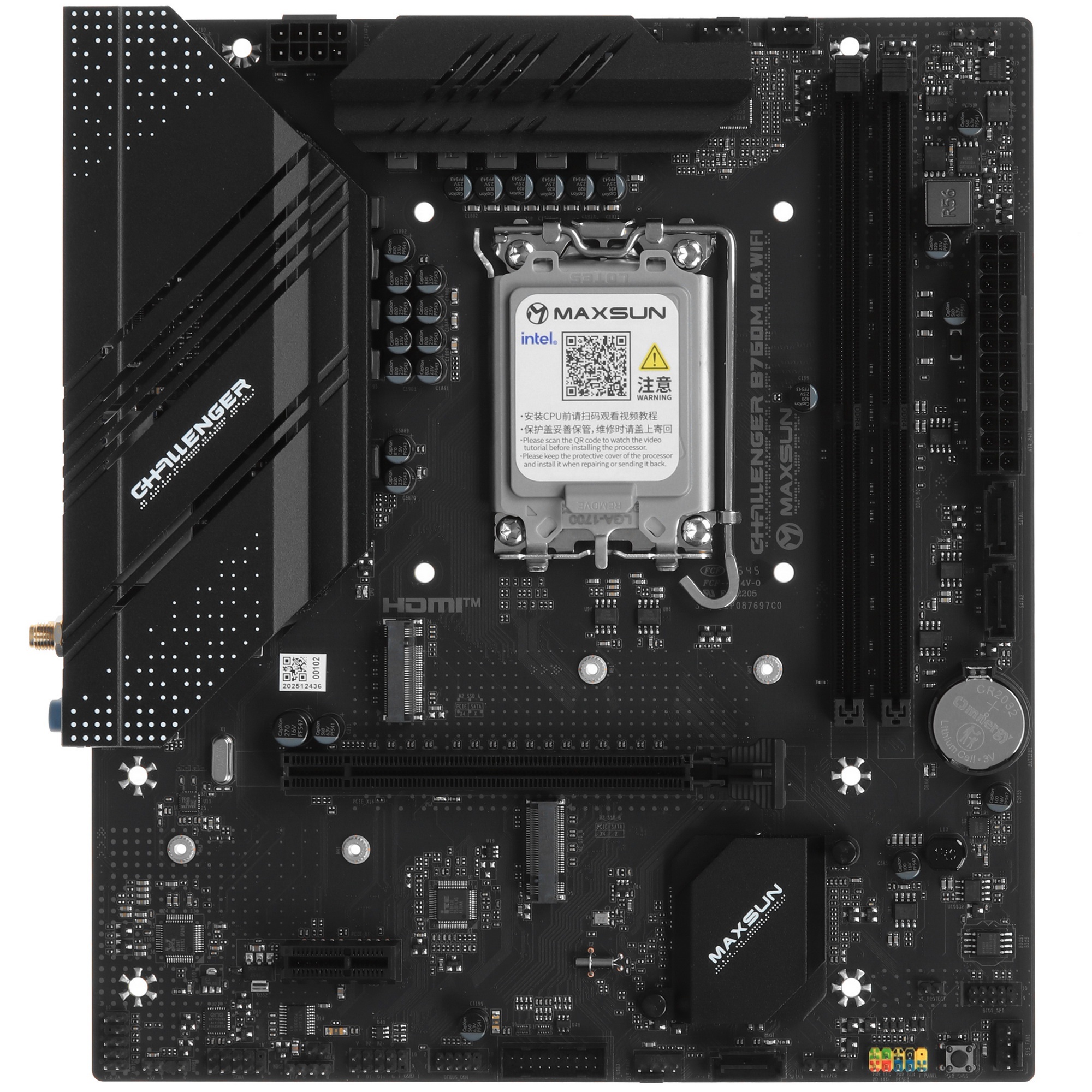 Материнская плата Maxsun MS-Challenger B760M D4 WIFI (Socket 1700, mATX, 2*DDR4(64b), DP/HDMI, 3*SAT