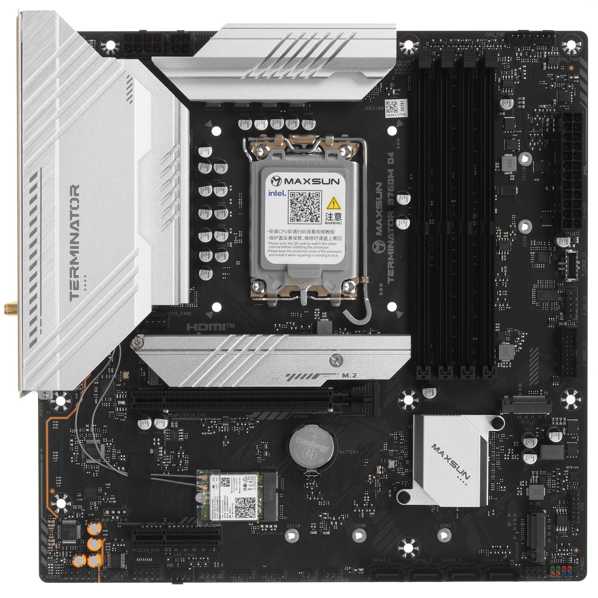 Материнская плата Maxsun MS-Terminator B760M D4 WIFI V2 (Socket 1700, mATX, 4*DDR4(128Gb), DP/HDMI,