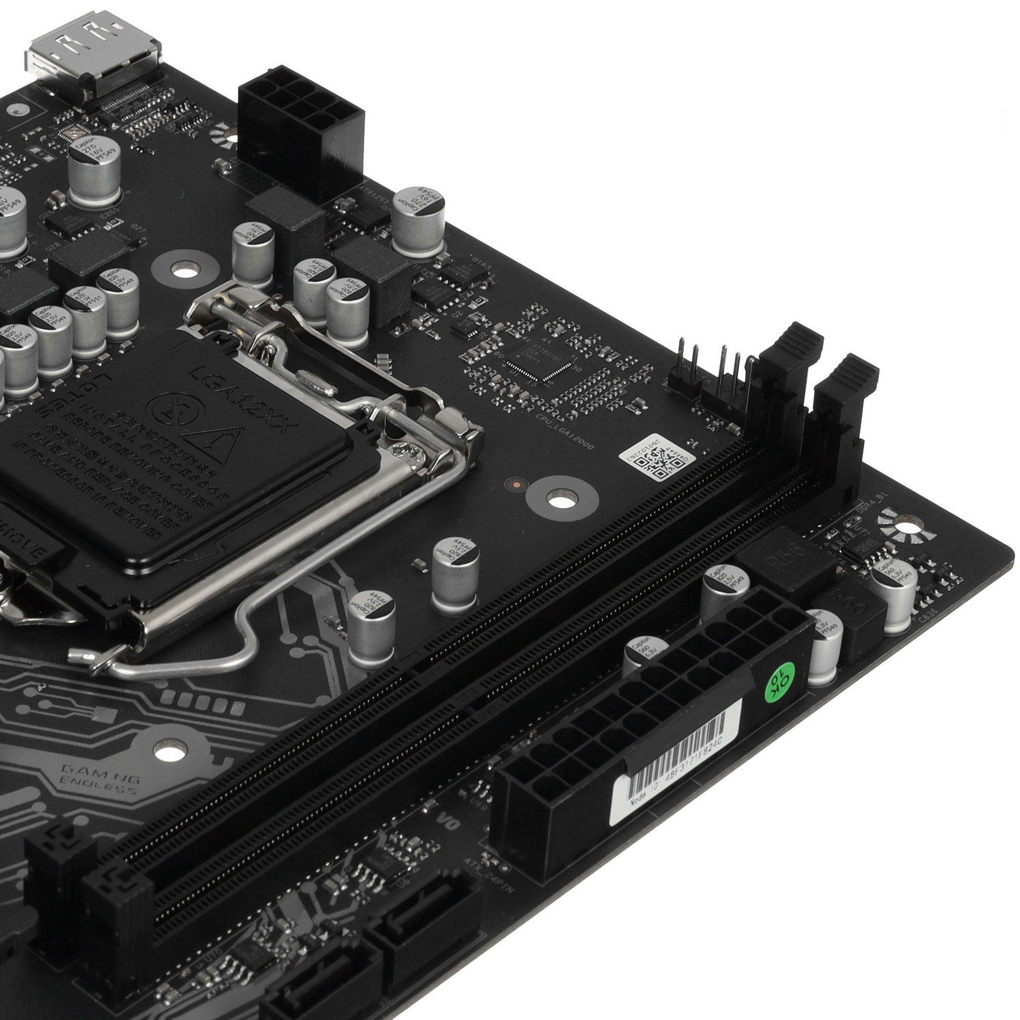 Материнская плата Maxsun MS-Challenger B460M-D (Socket 1200, mATX, 2*DDR4(64Gb), DP/HDMI, 2*SATA3, 1