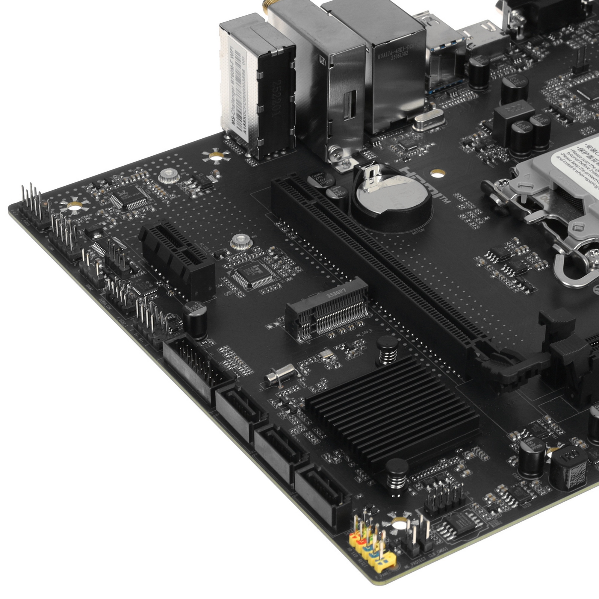 Материнская плата Maxsun MS-Challenger B760M-F WIFI (Socket 1700, mATX, 2*DDR4(64Gb), VGA/HDMI, 3xSA