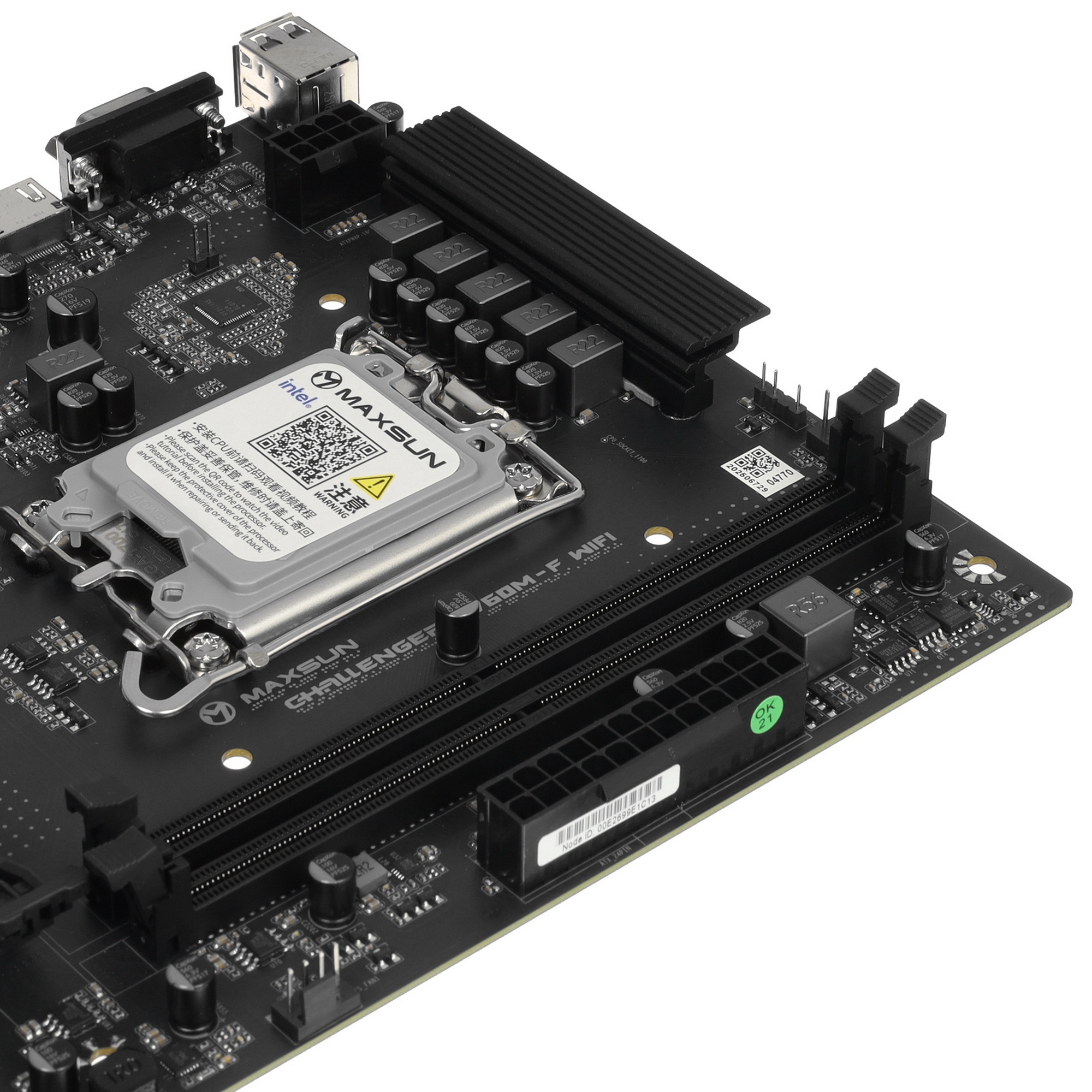 Материнская плата Maxsun MS-Challenger B760M-F WIFI (Socket 1700, mATX, 2*DDR4(64Gb), VGA/HDMI, 3xSA