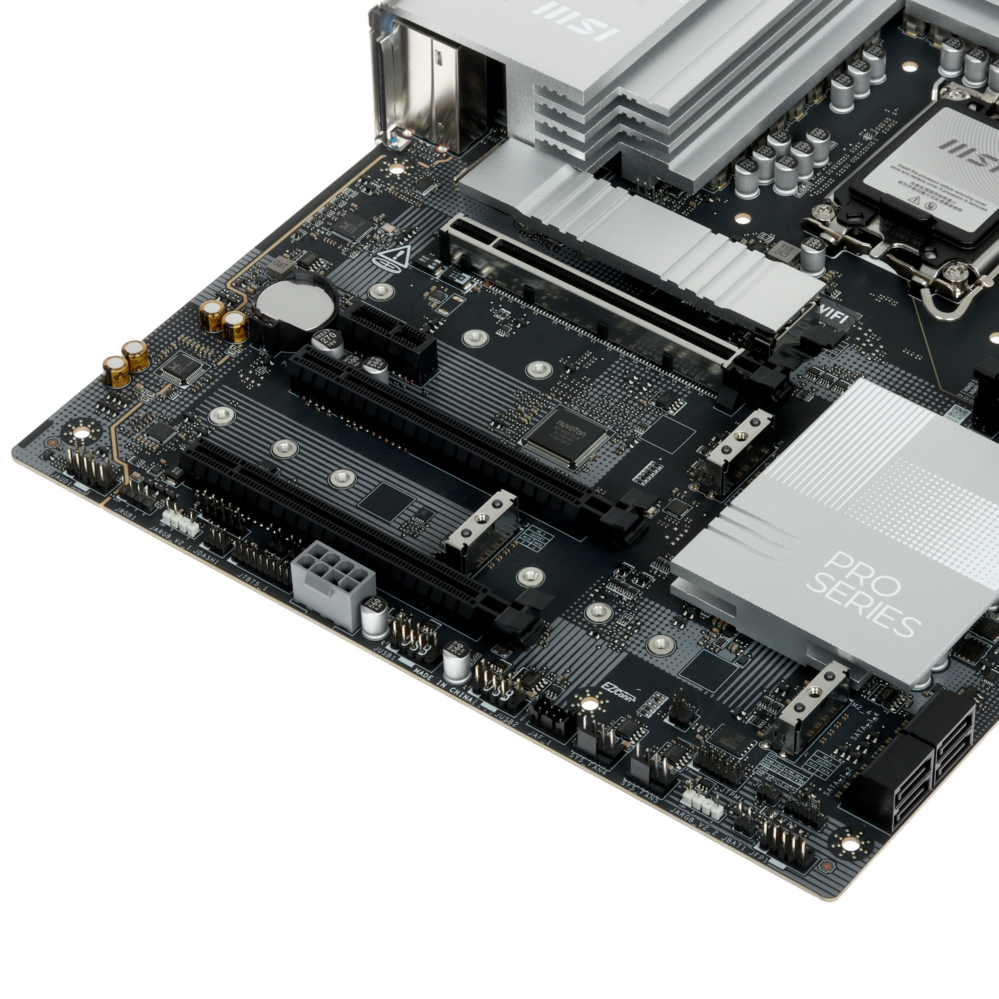 Материнская плата MSI PRO Z890-P WIFI, LGA 1851, Intel Z890, 4xDDR5, 4xSATA, 4xM.2, 1xPCIe 5.0 x16,