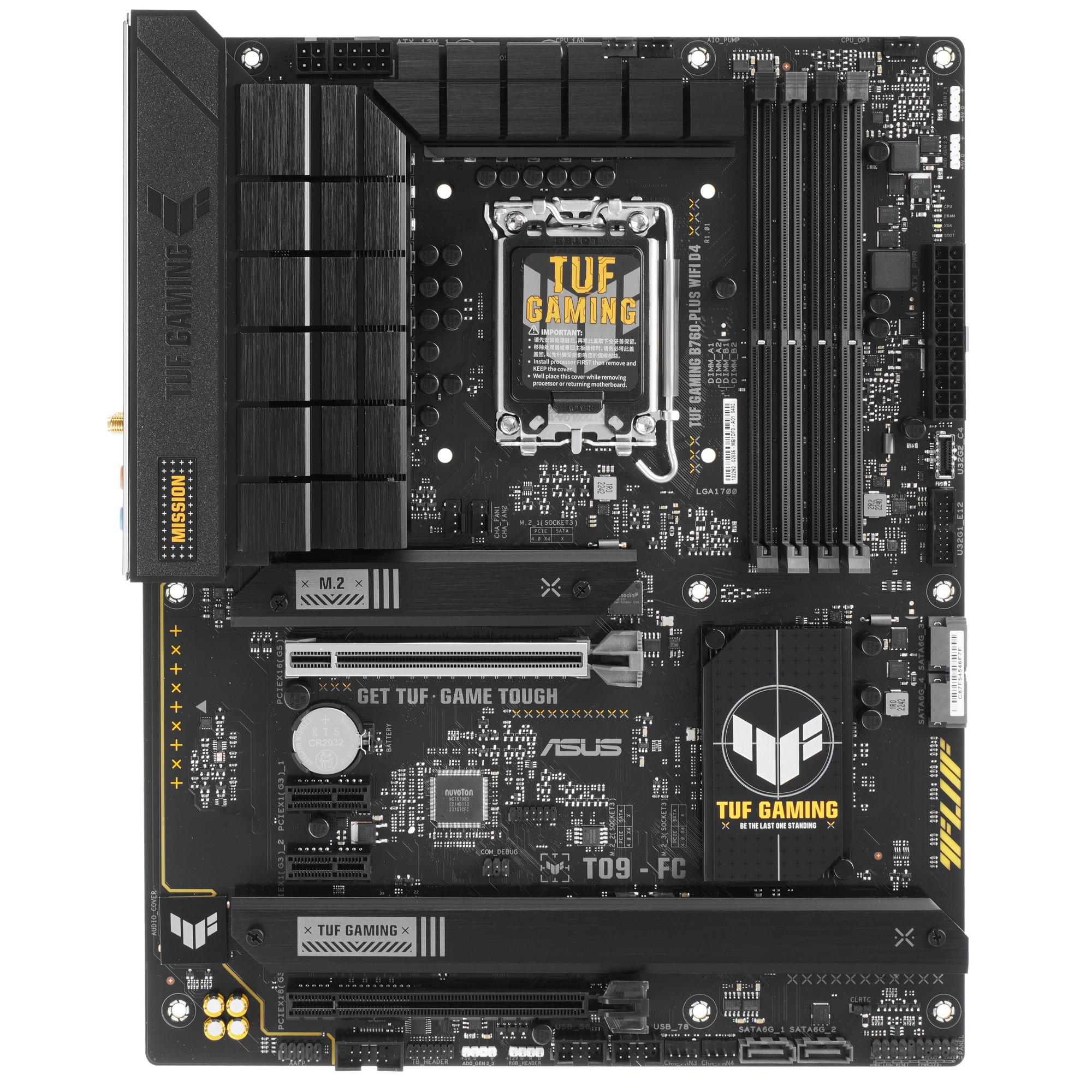 Материнская плата ASUS TUF GAMING B760-PLUS WIFI D4, LGA 1700, Intel B760, 4xDDR4, 4xSATA, 3xM.2, 1x