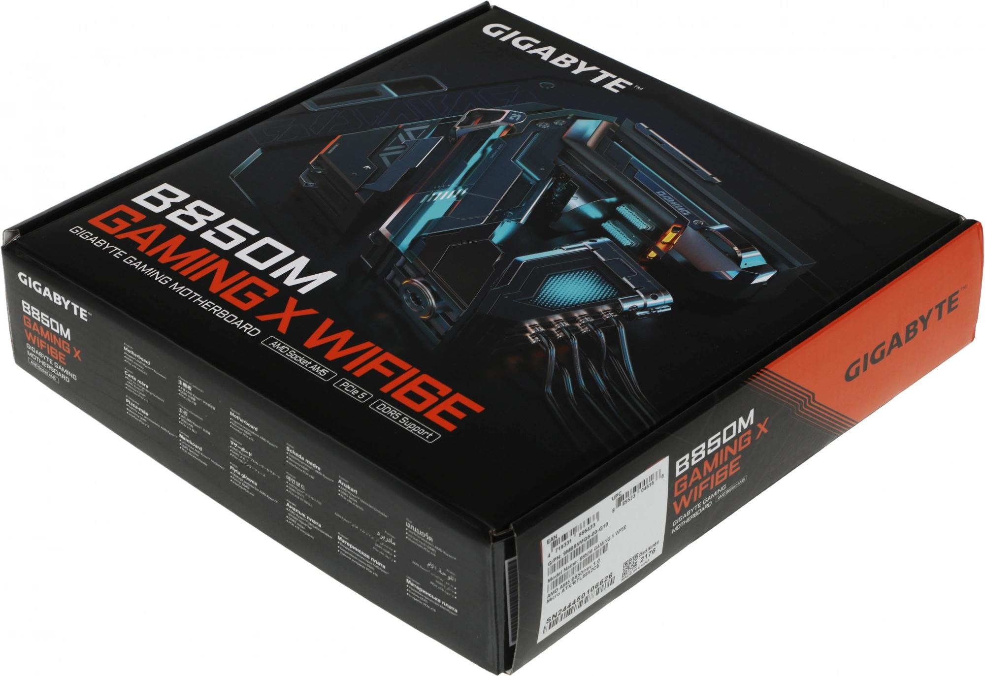 Материнская плата Gigabyte B850M GAMING X, AM5, AMD B850, 4xDDR5, 4xSATA, 2xM.2, 1xPCI-E 5.0 x16, 1x