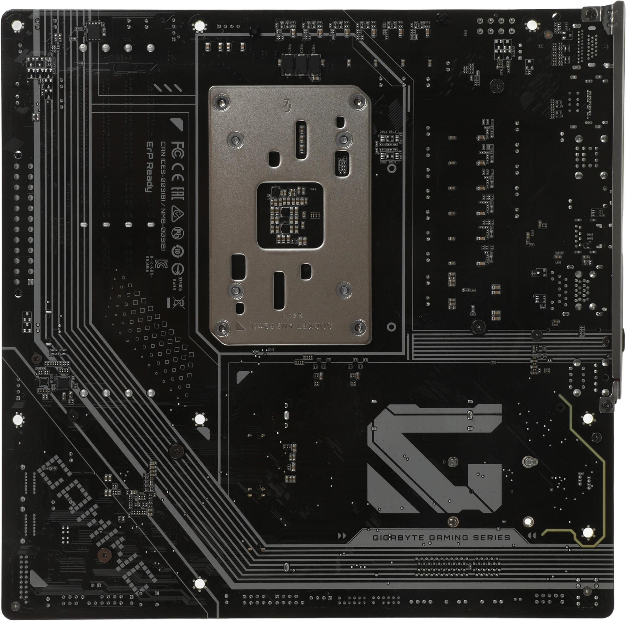 Материнская плата Gigabyte B850M GAMING X, AM5, AMD B850, 4xDDR5, 4xSATA, 2xM.2, 1xPCI-E 5.0 x16, 1x