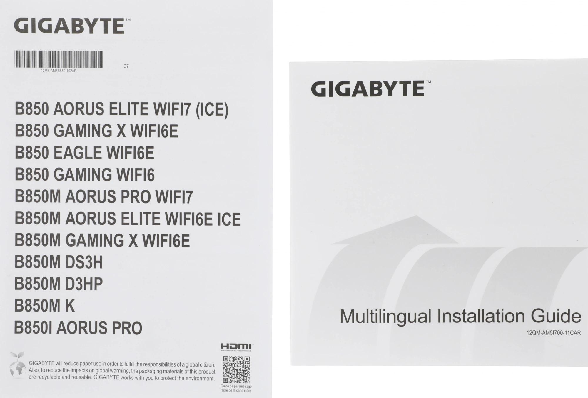 Материнская плата Gigabyte B850M GAMING X, AM5, AMD B850, 4xDDR5, 4xSATA, 2xM.2, 1xPCI-E 5.0 x16, 1x