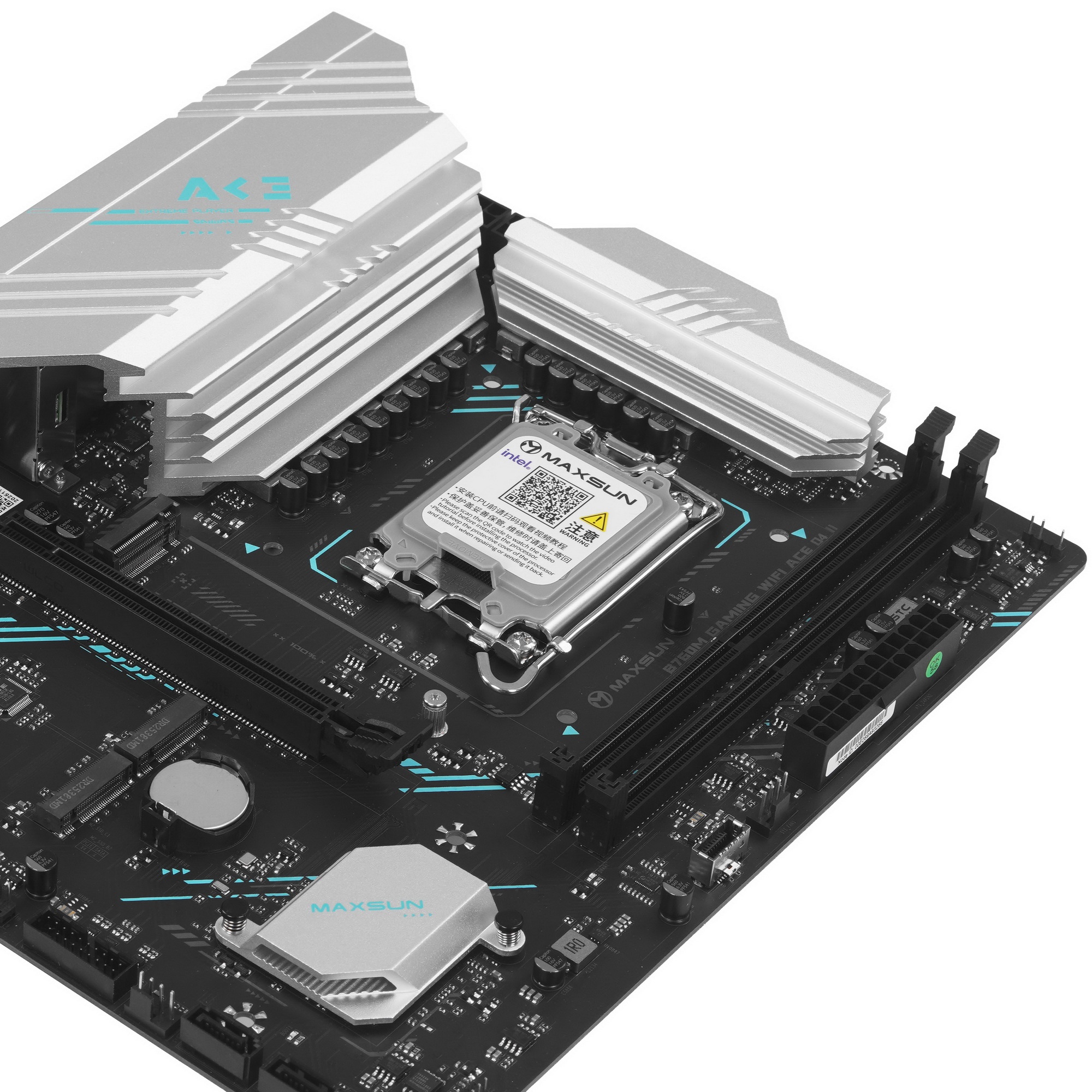 Материнская плата Maxsun MS-B760M GAMING WIFI ACE D4 II (Socket 1700, mATX, 2*DDR4(64b), DP/HDMI, 3*