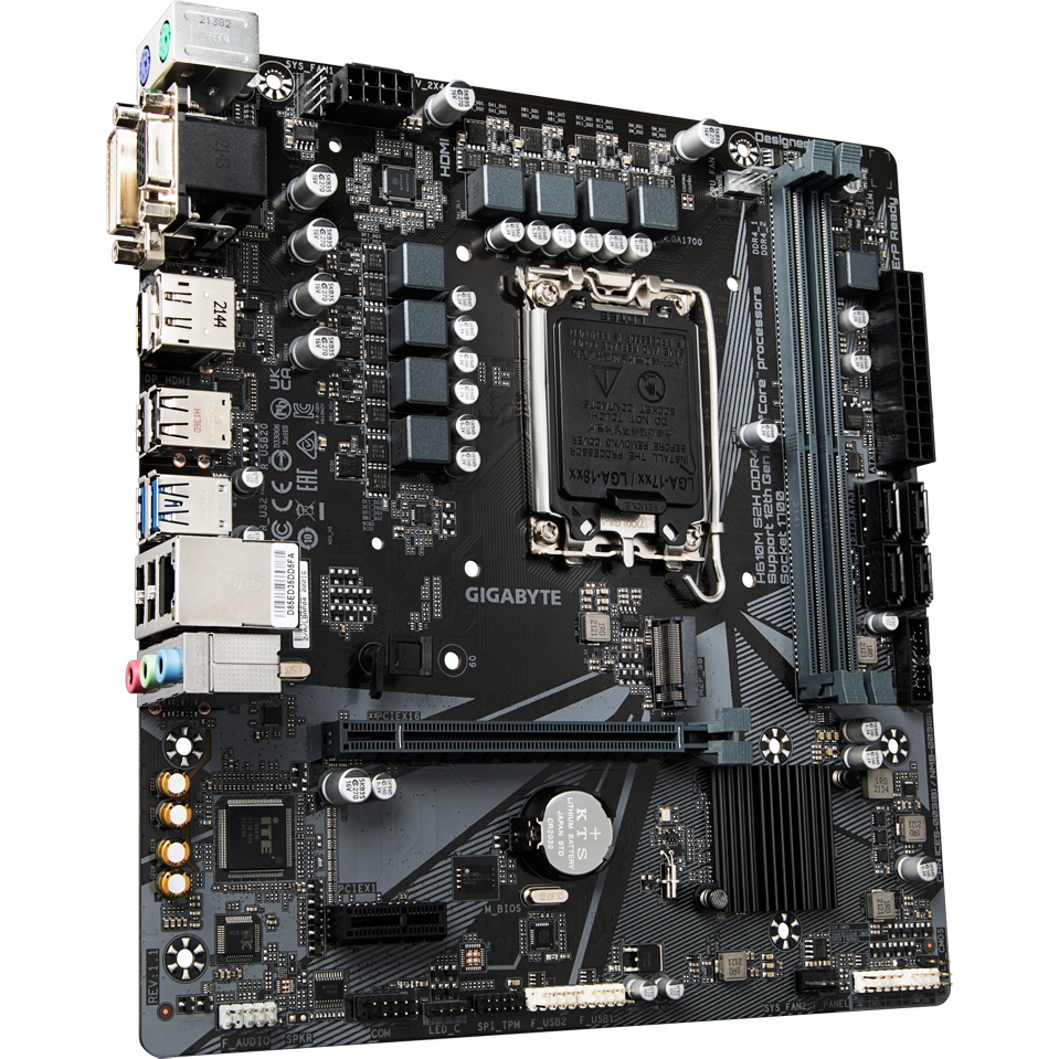 Материнская плата OEM H610M S2H DDR4, Socket 1700, Intel®H610, 2xDDR4-3200, D-SUB+DVI-D+HDMI+DP, 1xP