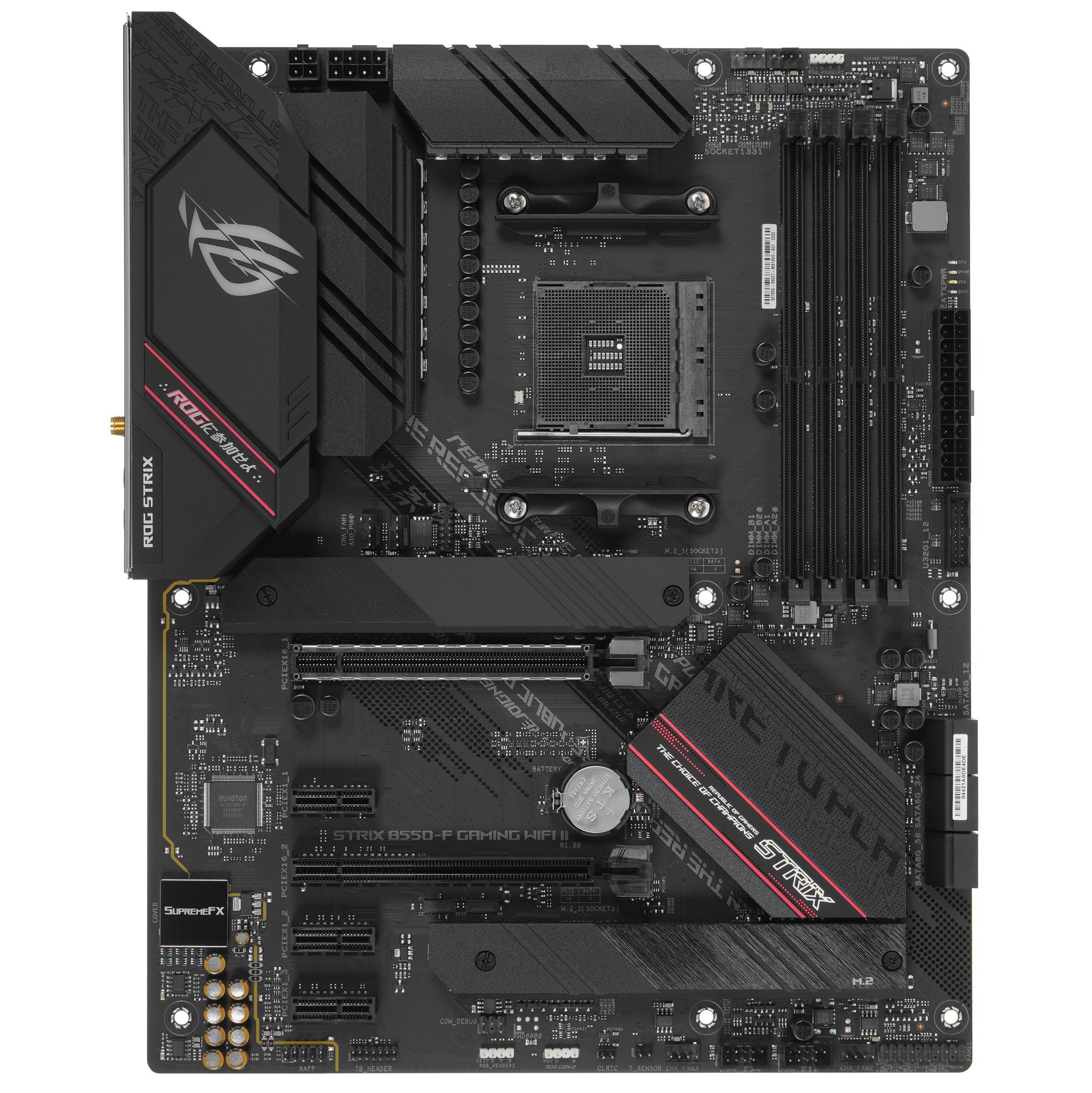 Материнская плата ASUS ROG STRIX B550-F GAMING WIFI II, AM4, AMD B550, 4xDDR4, 6xSATA, 2xM.2, 1xPCIe