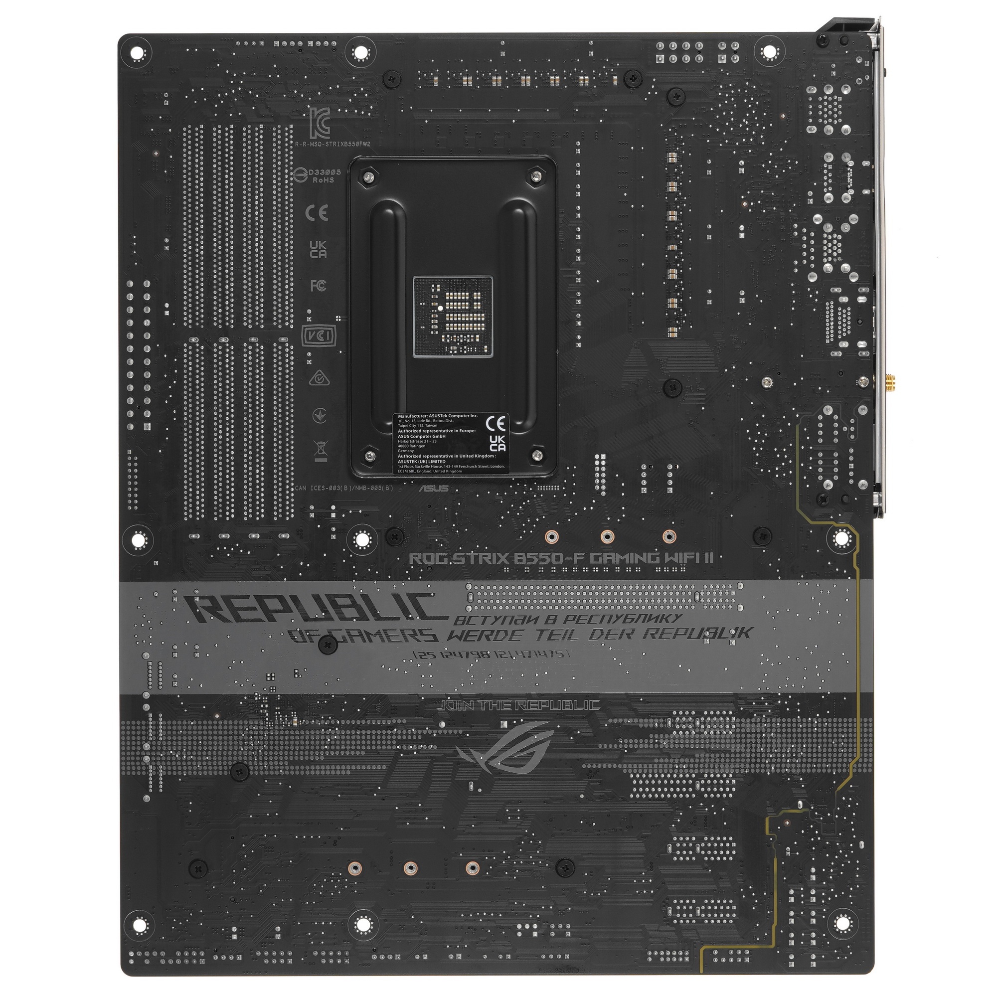 Материнская плата ASUS ROG STRIX B550-F GAMING WIFI II, AM4, AMD B550, 4xDDR4, 6xSATA, 2xM.2, 1xPCIe