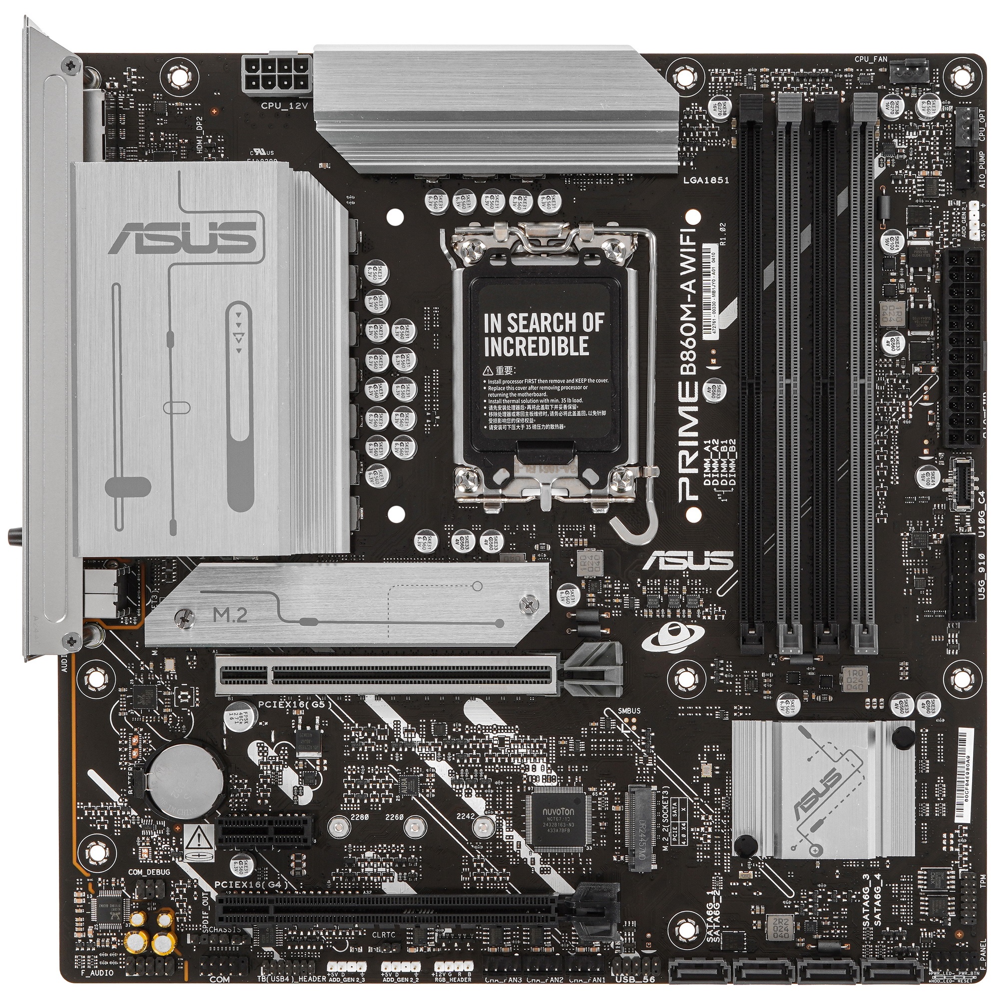 Материнская плата ASUS PRIME B860M-A WIFI, LGA 1851, Intel B860, 4xDDR5, 4xSATA, 2xM.2, 1xPCIe 5.0 x