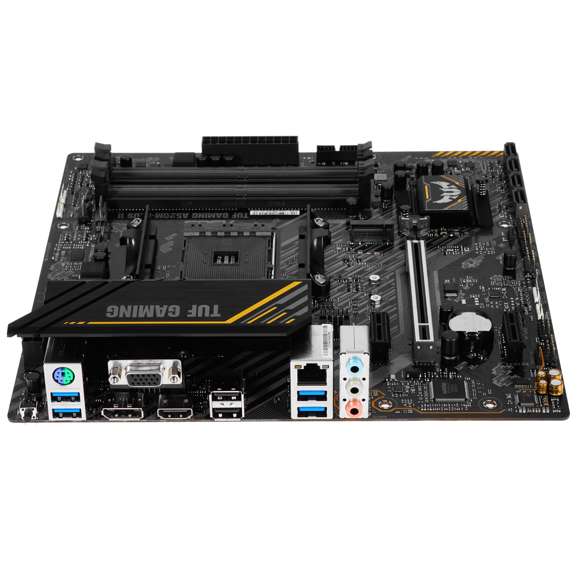 Материнская плата ASUS TUF GAMING A520M-PLUS II, AM4, AMD A520, 4xDDR4, 4xSATA, 1xM.2, 1xPCI-E 3.0 x