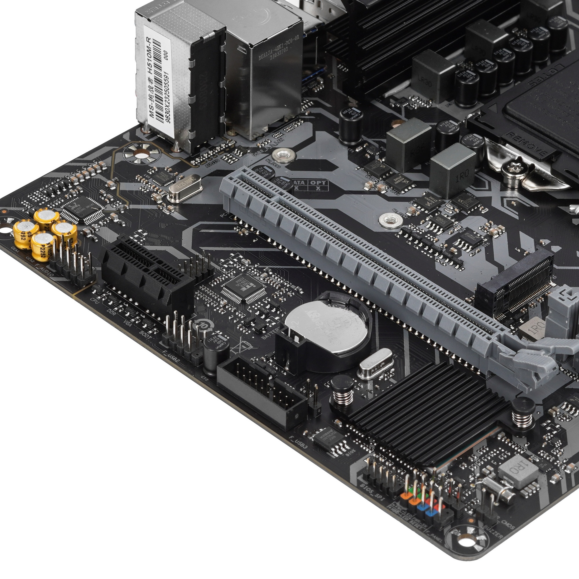 Материнская плата Maxsun Challenger H510M-R, LGA 1200, Intel H510, 2xDDR4, 4xSATA, 1xM.2, 1xPCIe 4.0