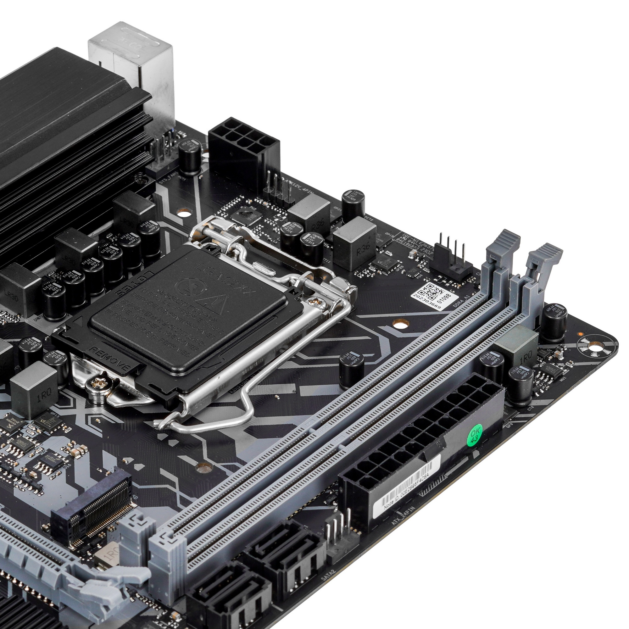 Материнская плата Maxsun Challenger H510M-R, LGA 1200, Intel H510, 2xDDR4, 4xSATA, 1xM.2, 1xPCIe 4.0