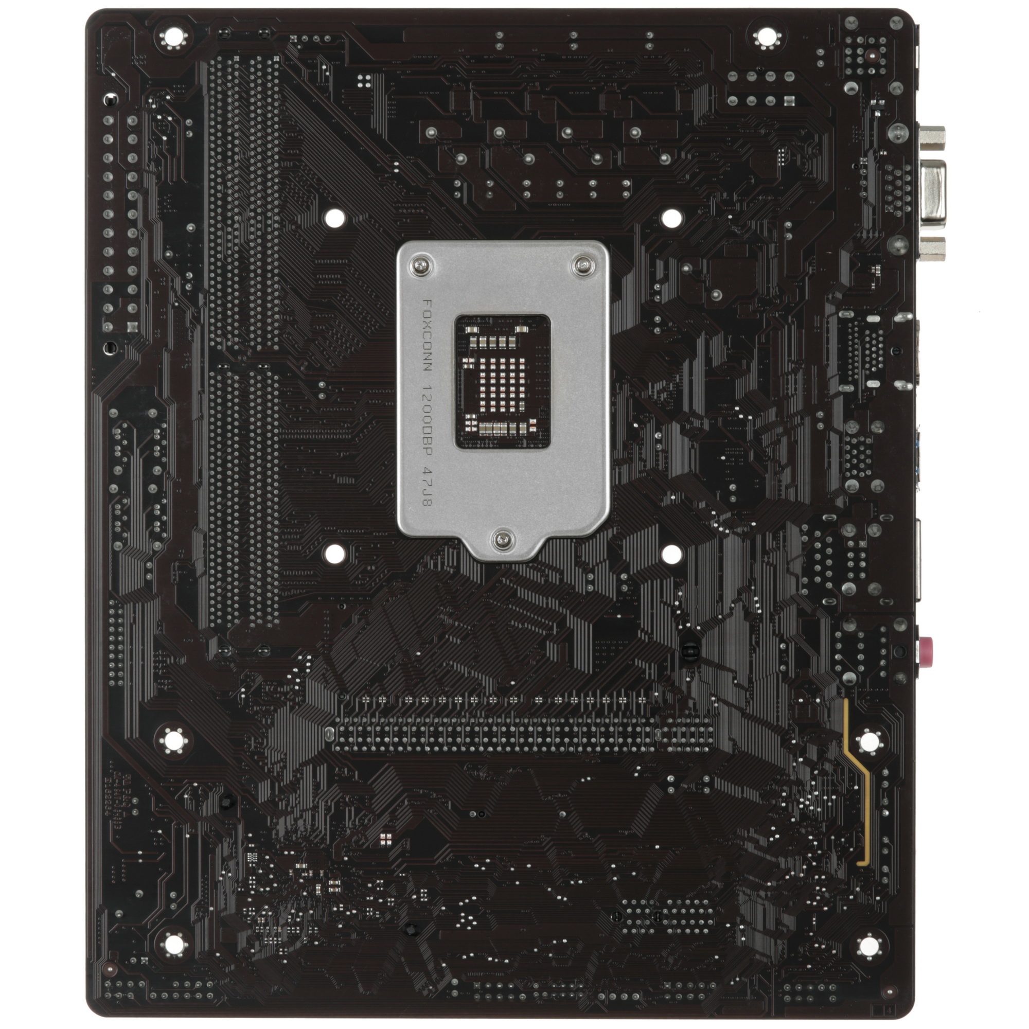 Материнская плата Gigabyte H510M S2H V3, LGA 1200, Intel H470, 2xDDR4, 4xSATA, 1xM.2, 1xPCIe 3.0 x16