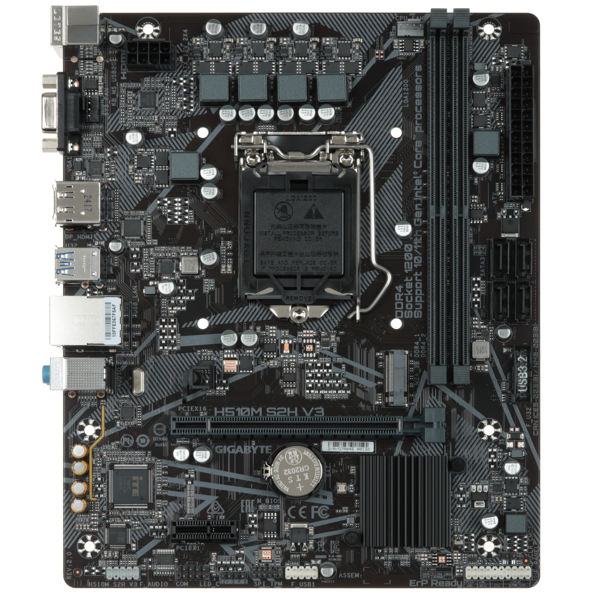 Материнская плата Gigabyte H510M S2H V3, LGA 1200, Intel H470, 2xDDR4, 4xSATA, 1xM.2, 1xPCIe 3.0 x16