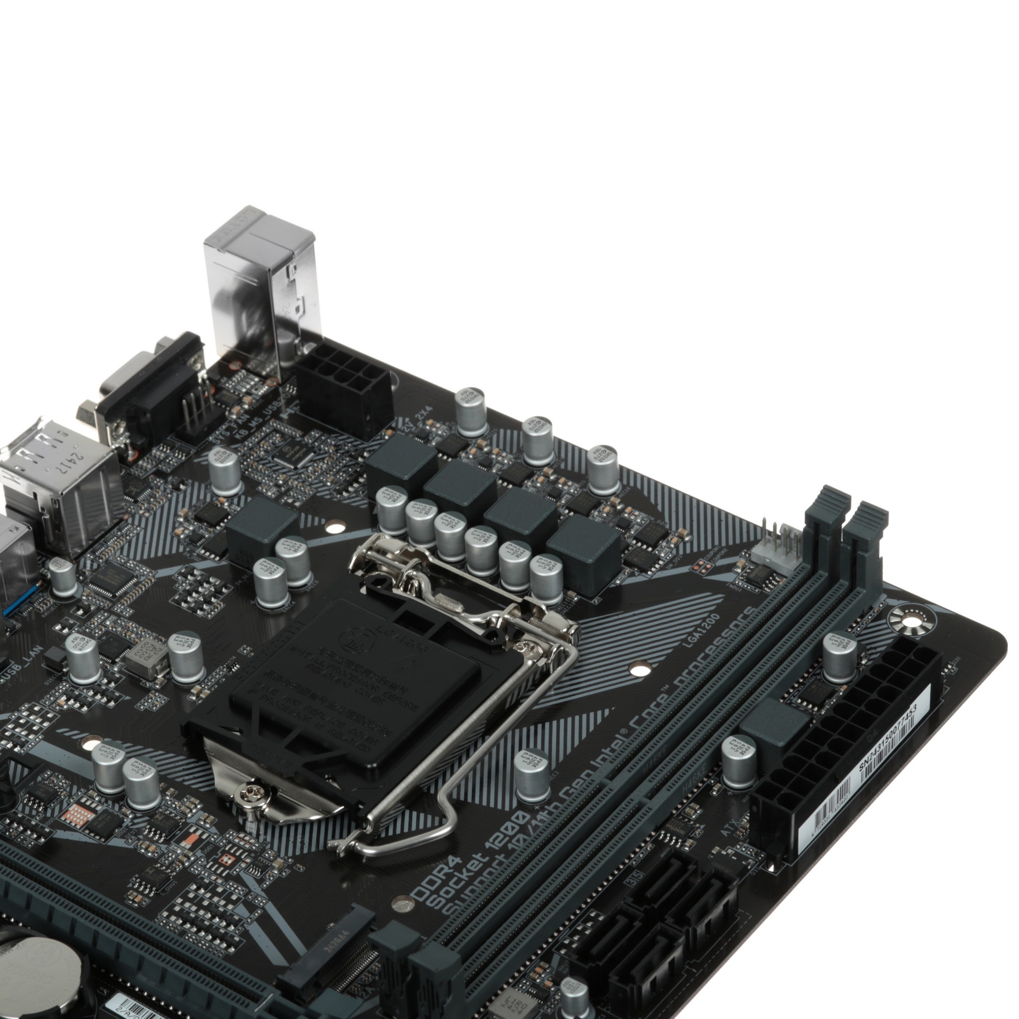 Материнская плата Gigabyte H510M S2H V3, LGA 1200, Intel H470, 2xDDR4, 4xSATA, 1xM.2, 1xPCIe 3.0 x16