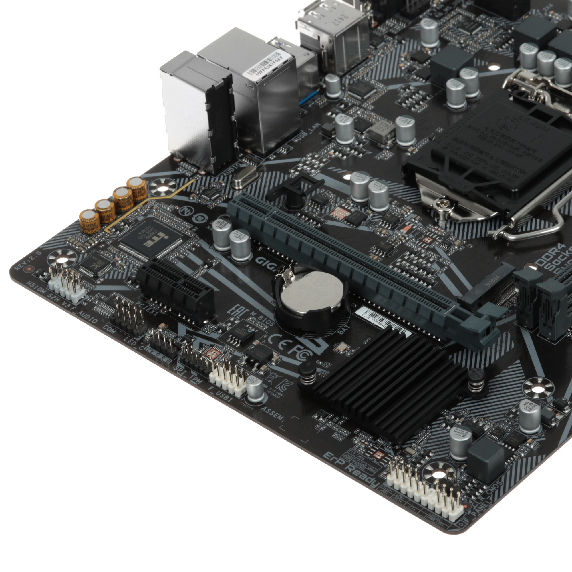 Материнская плата Gigabyte H510M S2H V3, LGA 1200, Intel H470, 2xDDR4, 4xSATA, 1xM.2, 1xPCIe 3.0 x16