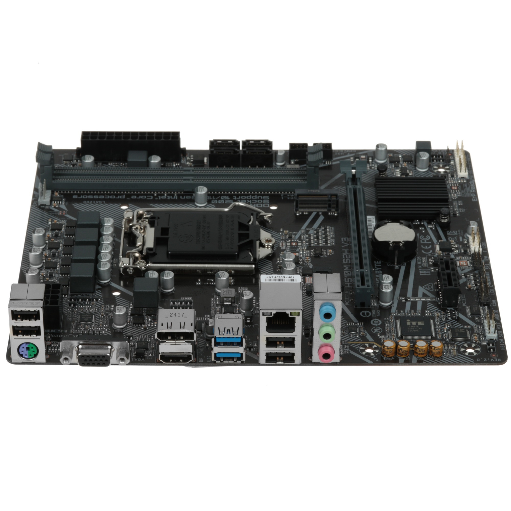 Материнская плата Gigabyte H510M S2H V3, LGA 1200, Intel H470, 2xDDR4, 4xSATA, 1xM.2, 1xPCIe 3.0 x16