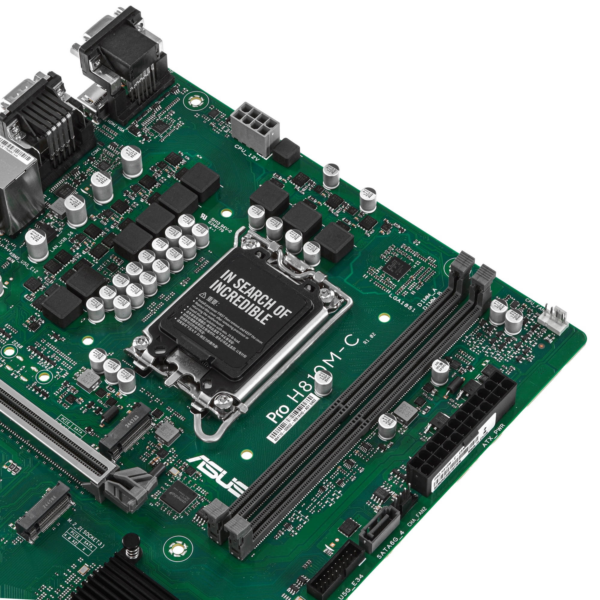 Материнская плата ASUS PRO H810M-C-CSM LGA1851 mATX 2xDDR5 PCIEx16 2xPCIEx1 2xM.2 USB-C DP HDMI DVI