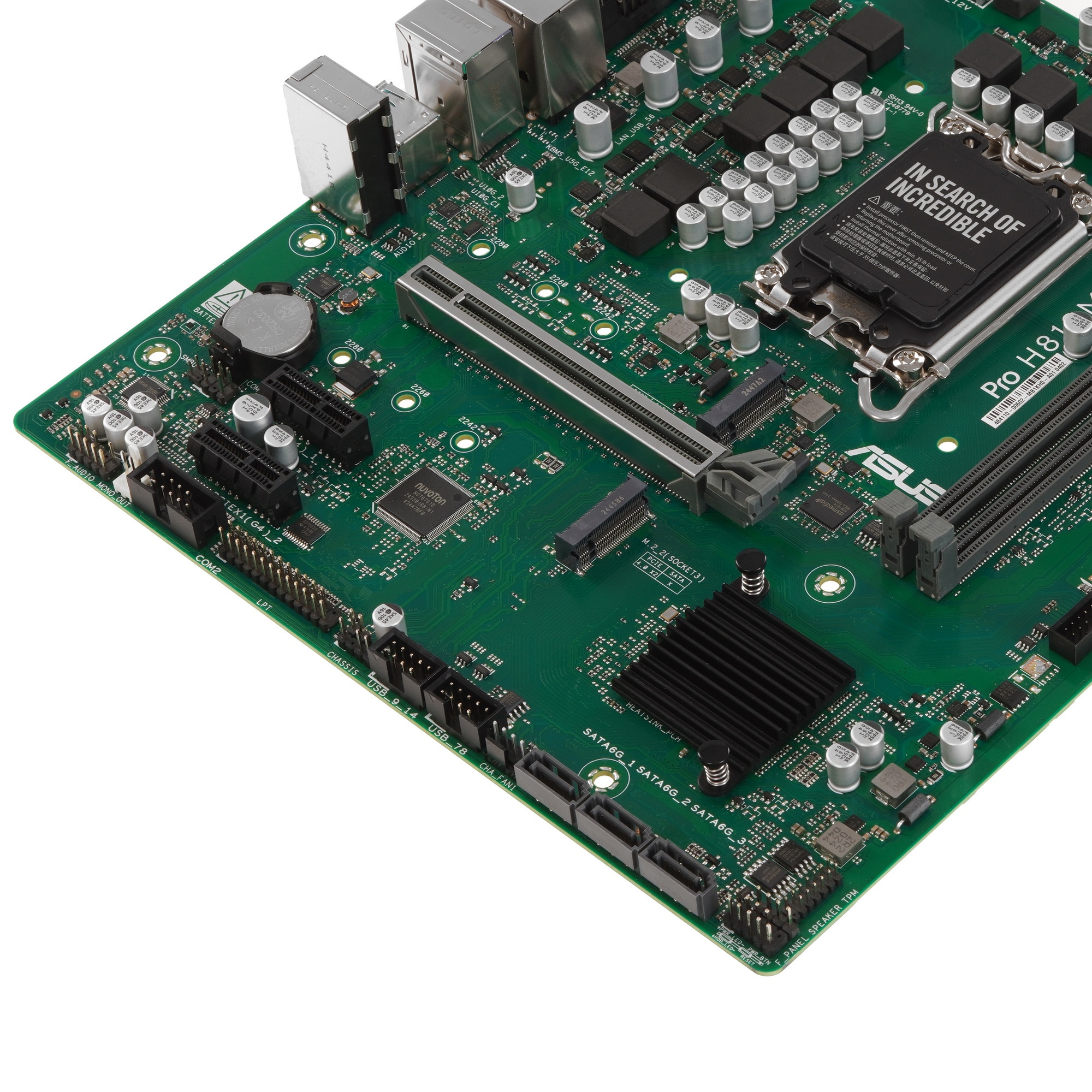 Материнская плата ASUS PRO H810M-C-CSM LGA1851 mATX 2xDDR5 PCIEx16 2xPCIEx1 2xM.2 USB-C DP HDMI DVI