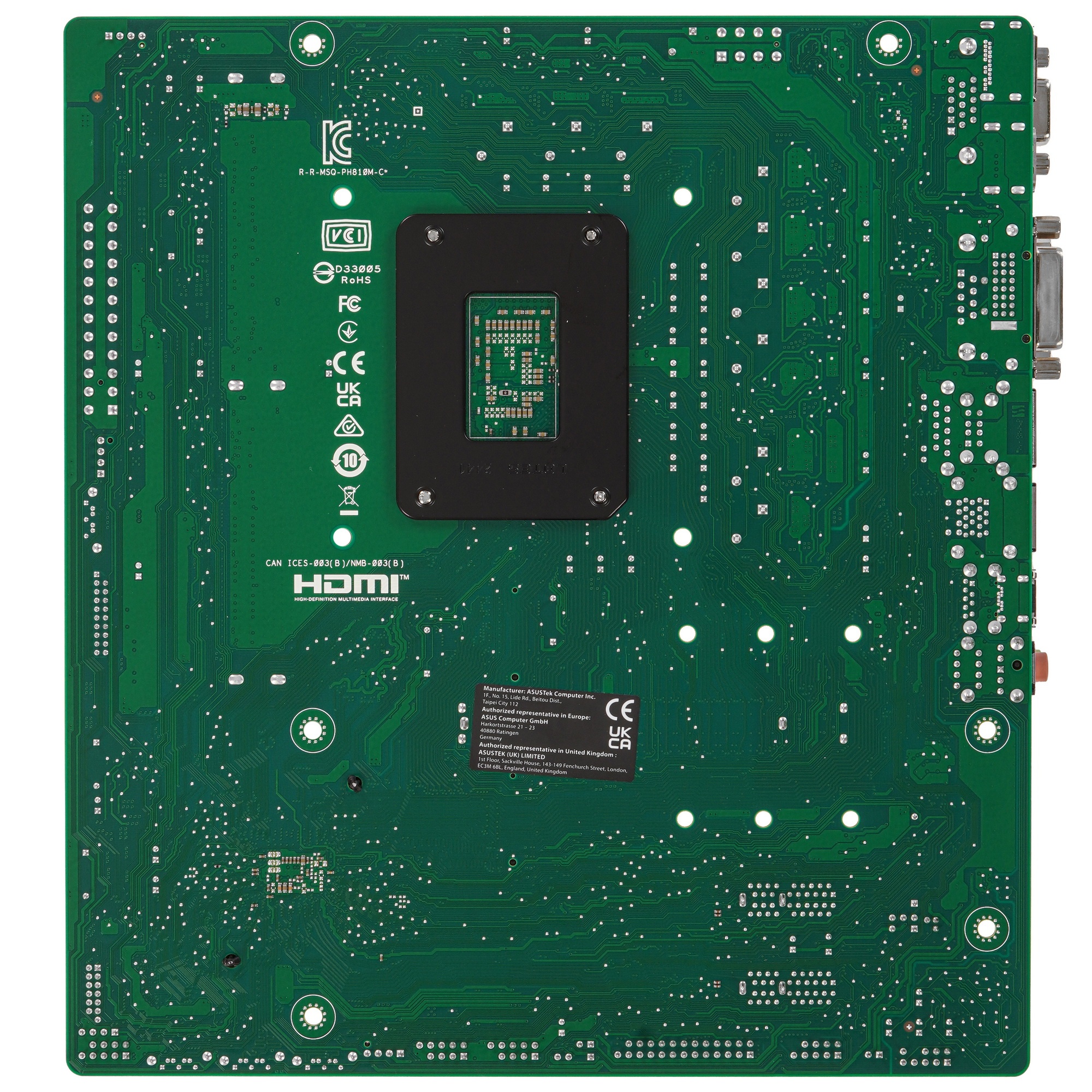 Материнская плата ASUS PRO H810M-C-CSM LGA1851 mATX 2xDDR5 PCIEx16 2xPCIEx1 2xM.2 USB-C DP HDMI DVI